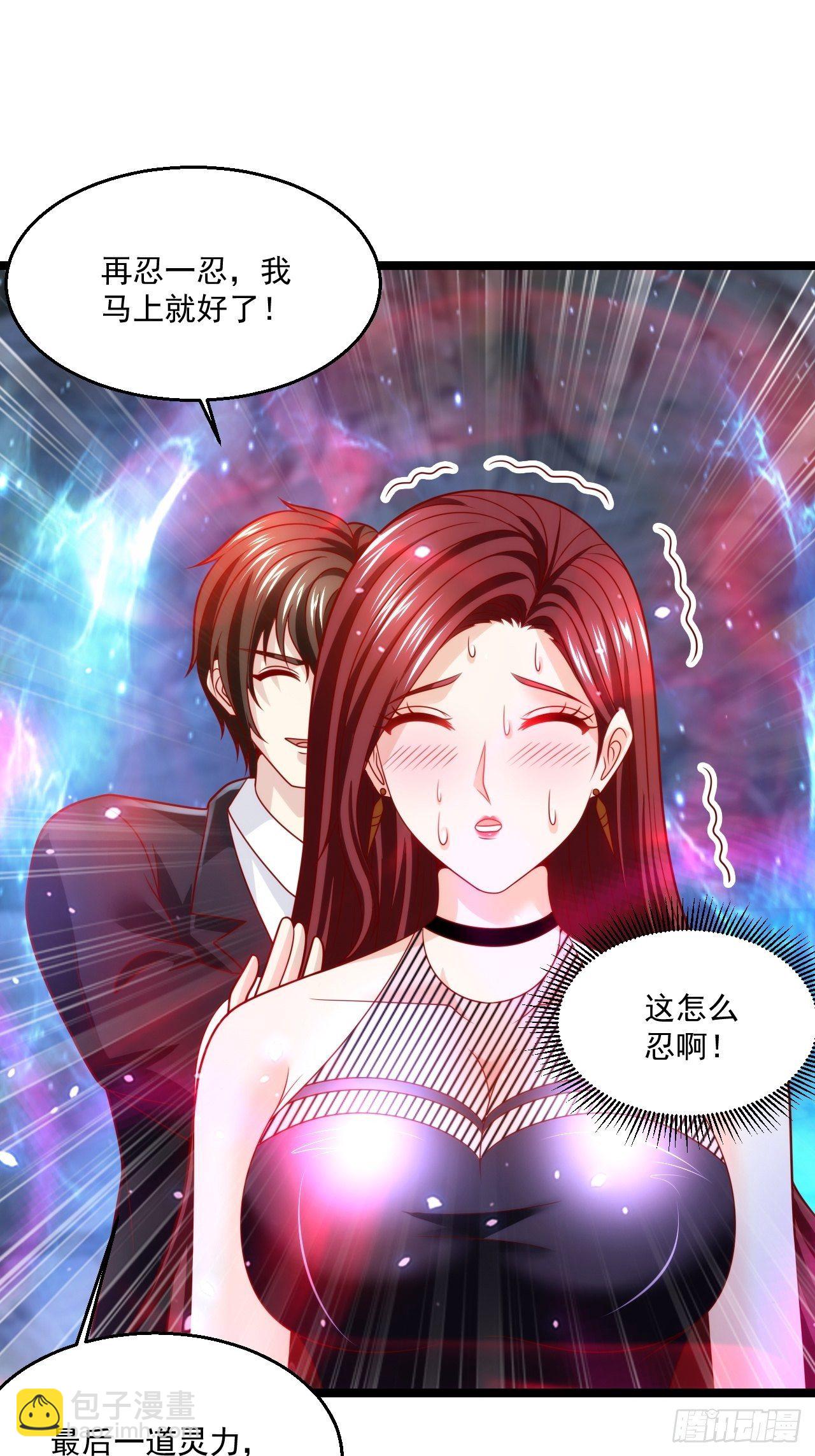 58 养不熟的狗，就得打7