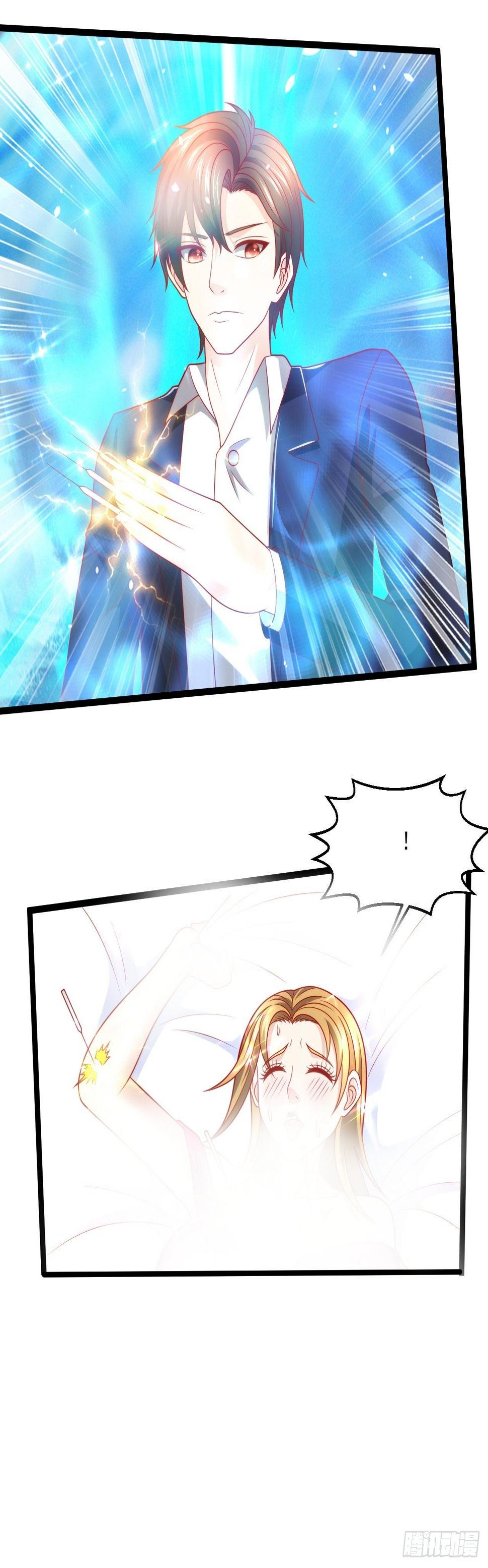 92 解封12