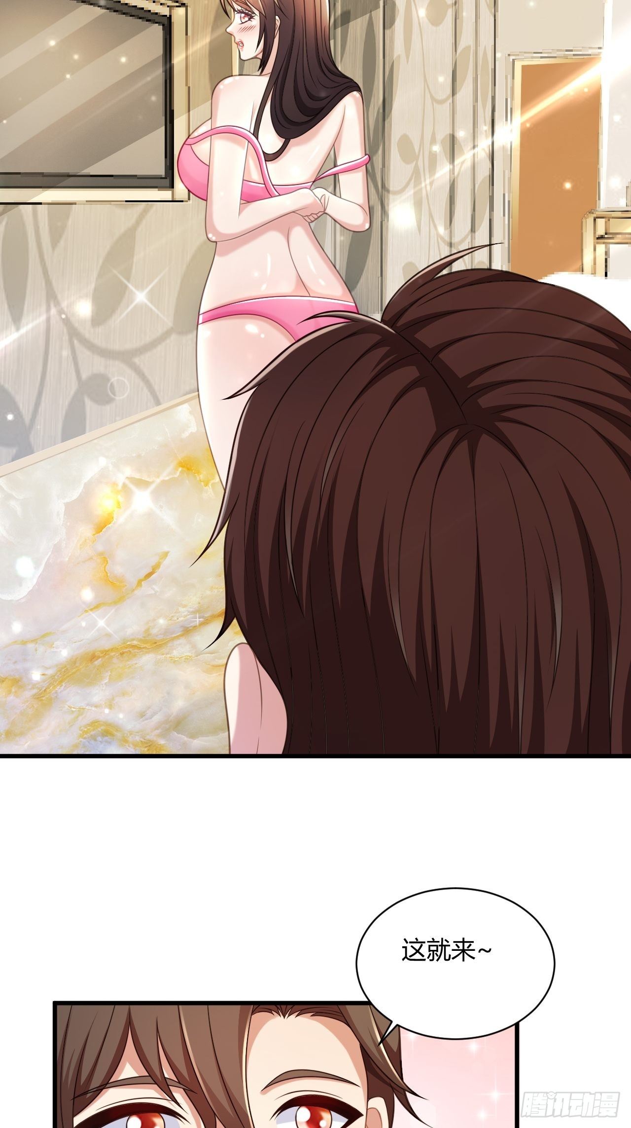 39 不能让！4