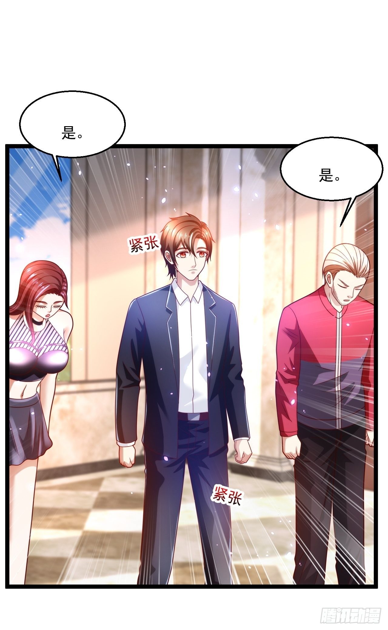 68 谁是替身？6
