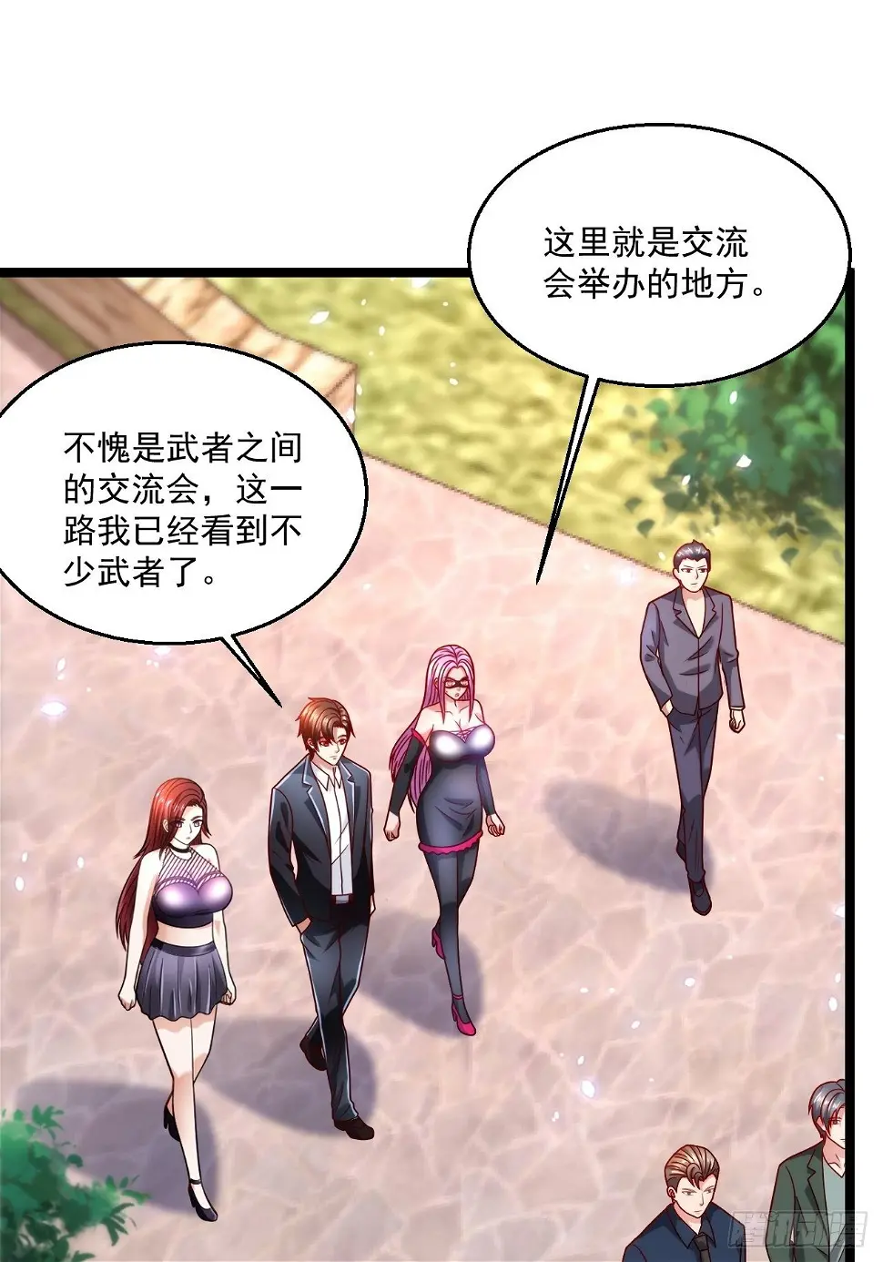 75 中州齐家39