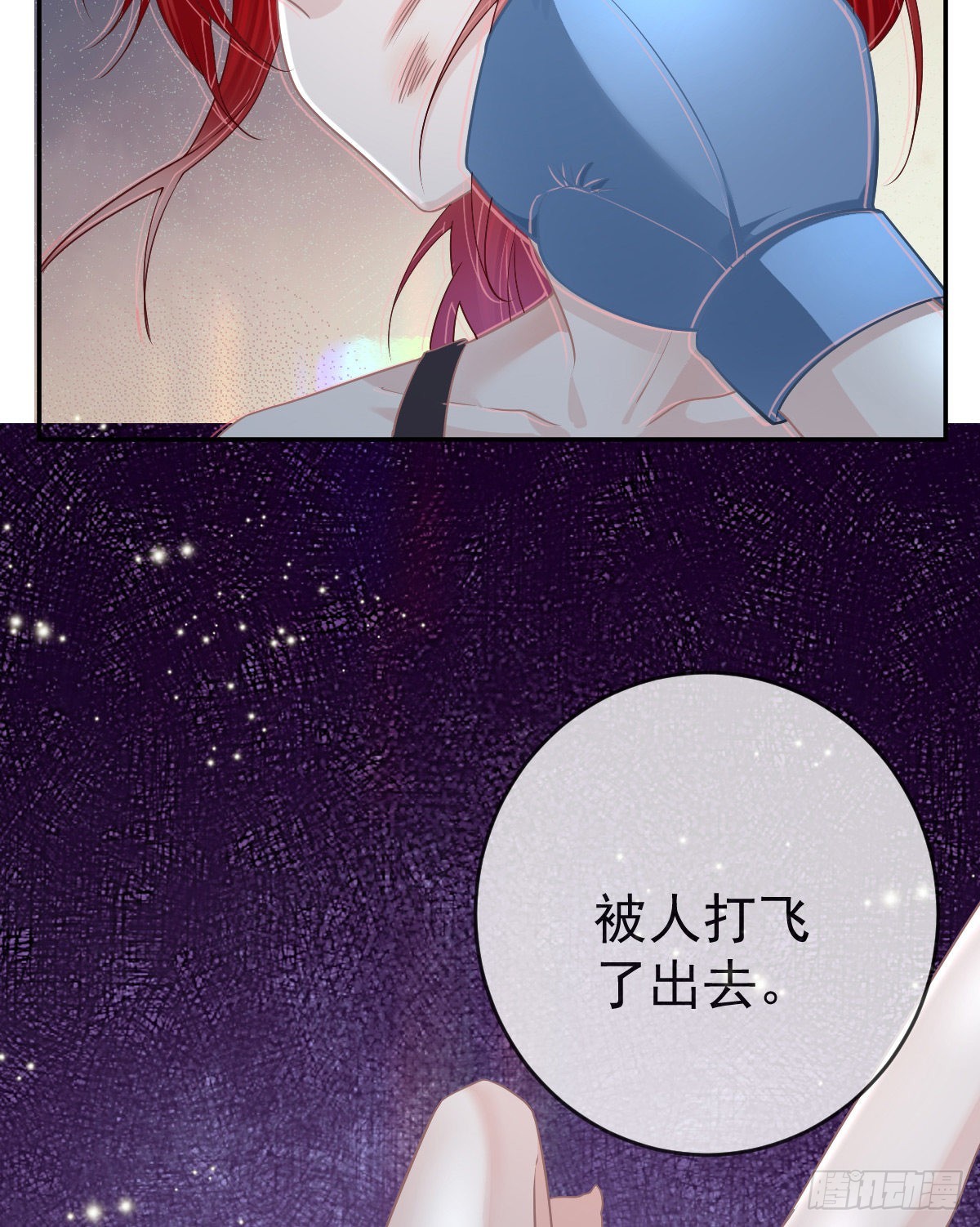 第93话胜利者，178号46