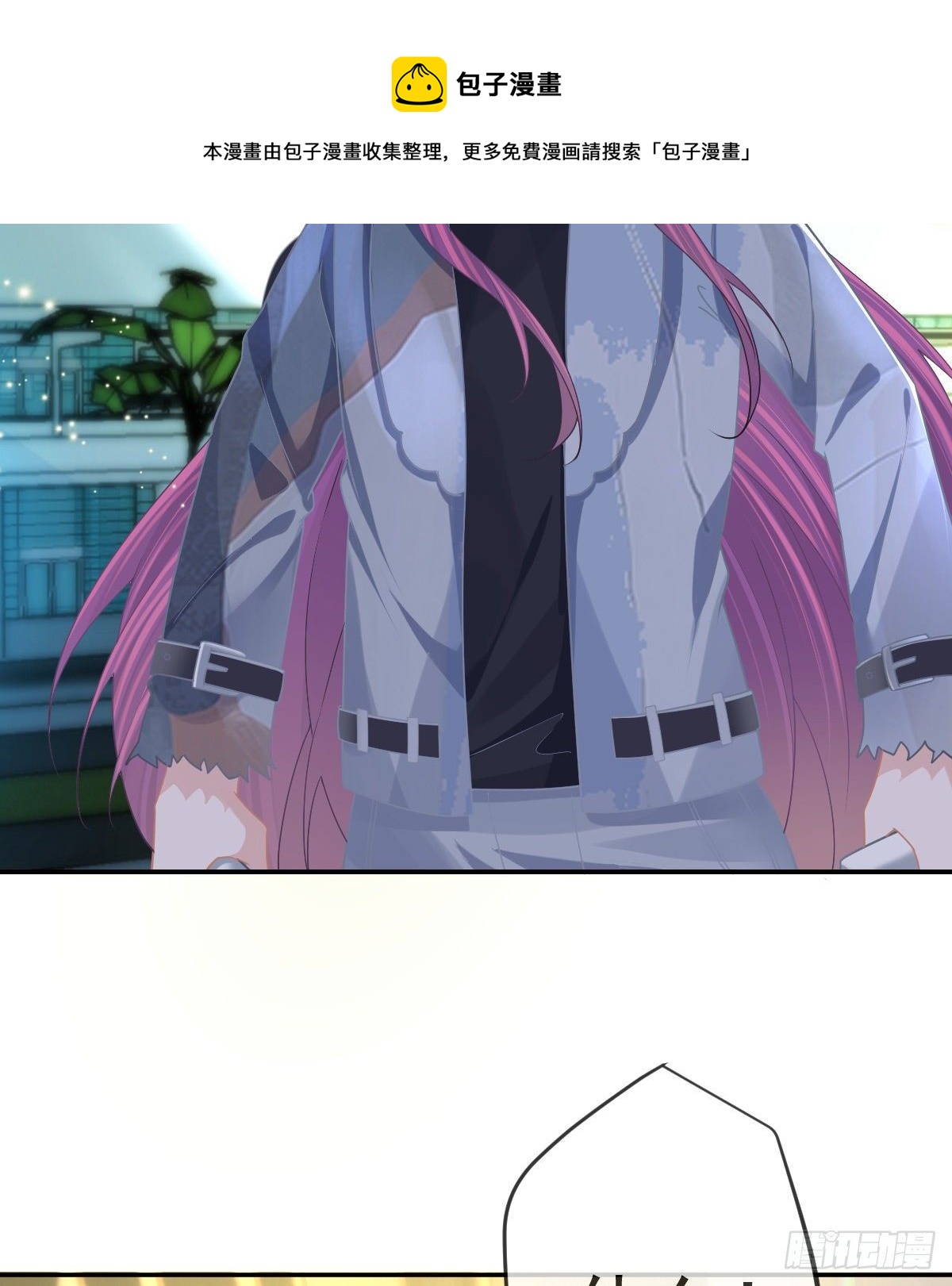 第73话 你要辞职？！52