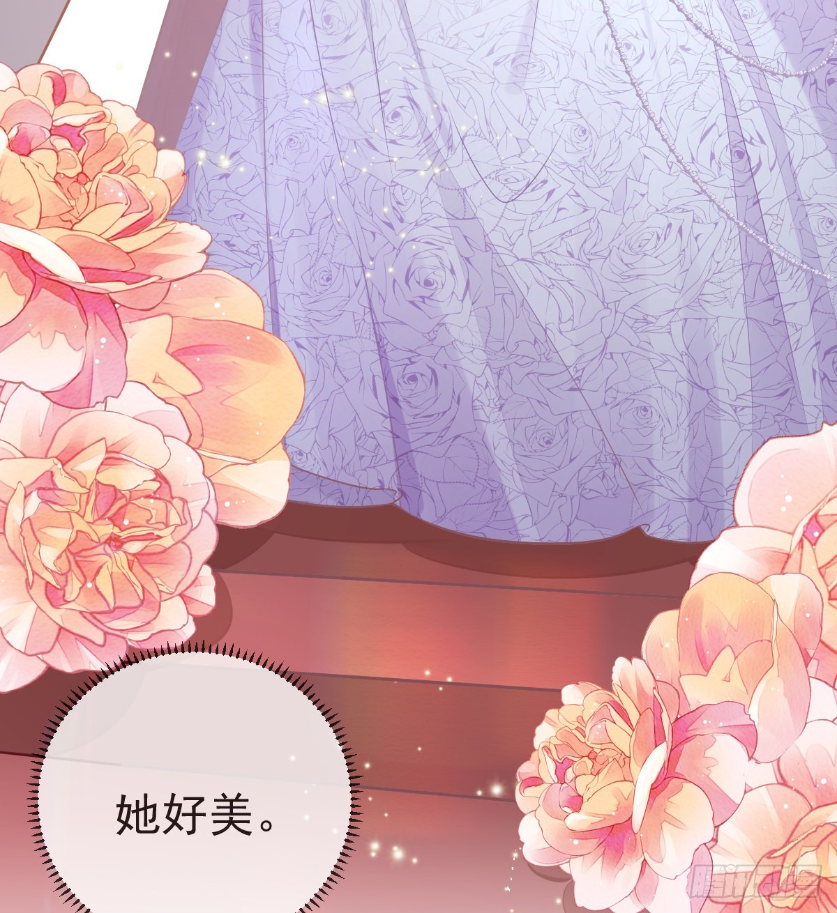 第103话逃婚13