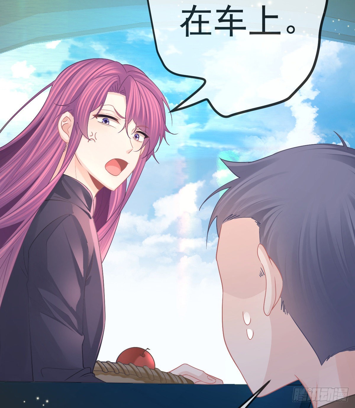 第81话 男人心计48