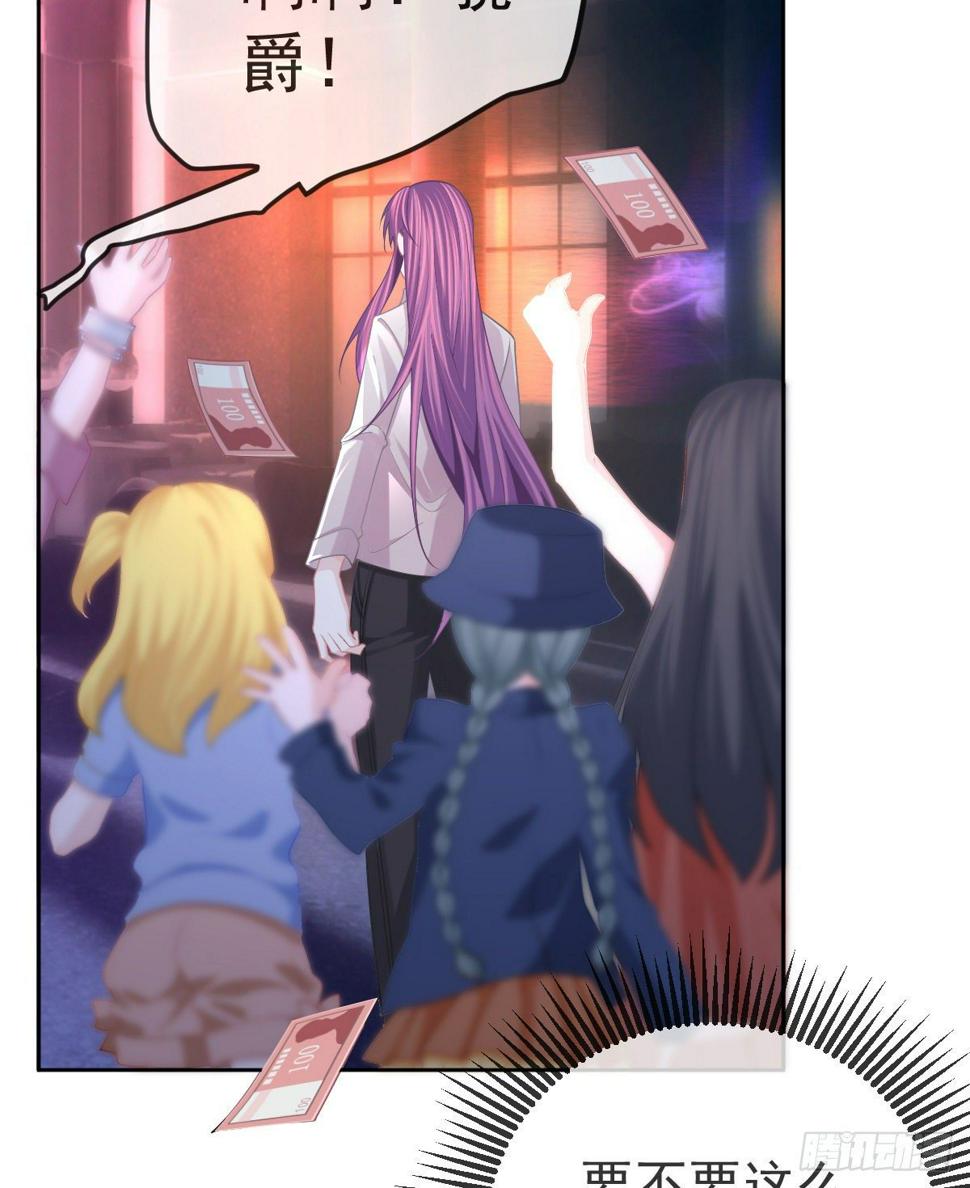 第53话 万众瞩目的方法8