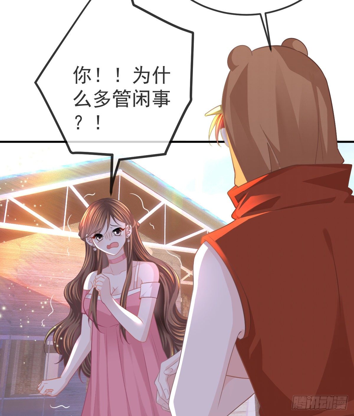 第19话 独裁者19