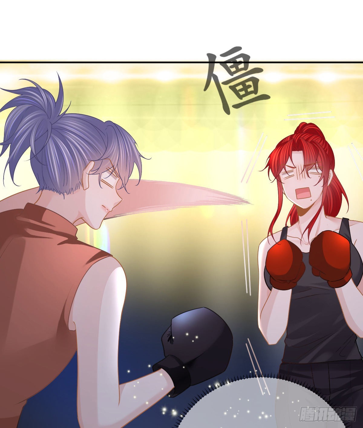 第88话 离梦想最近的时候52