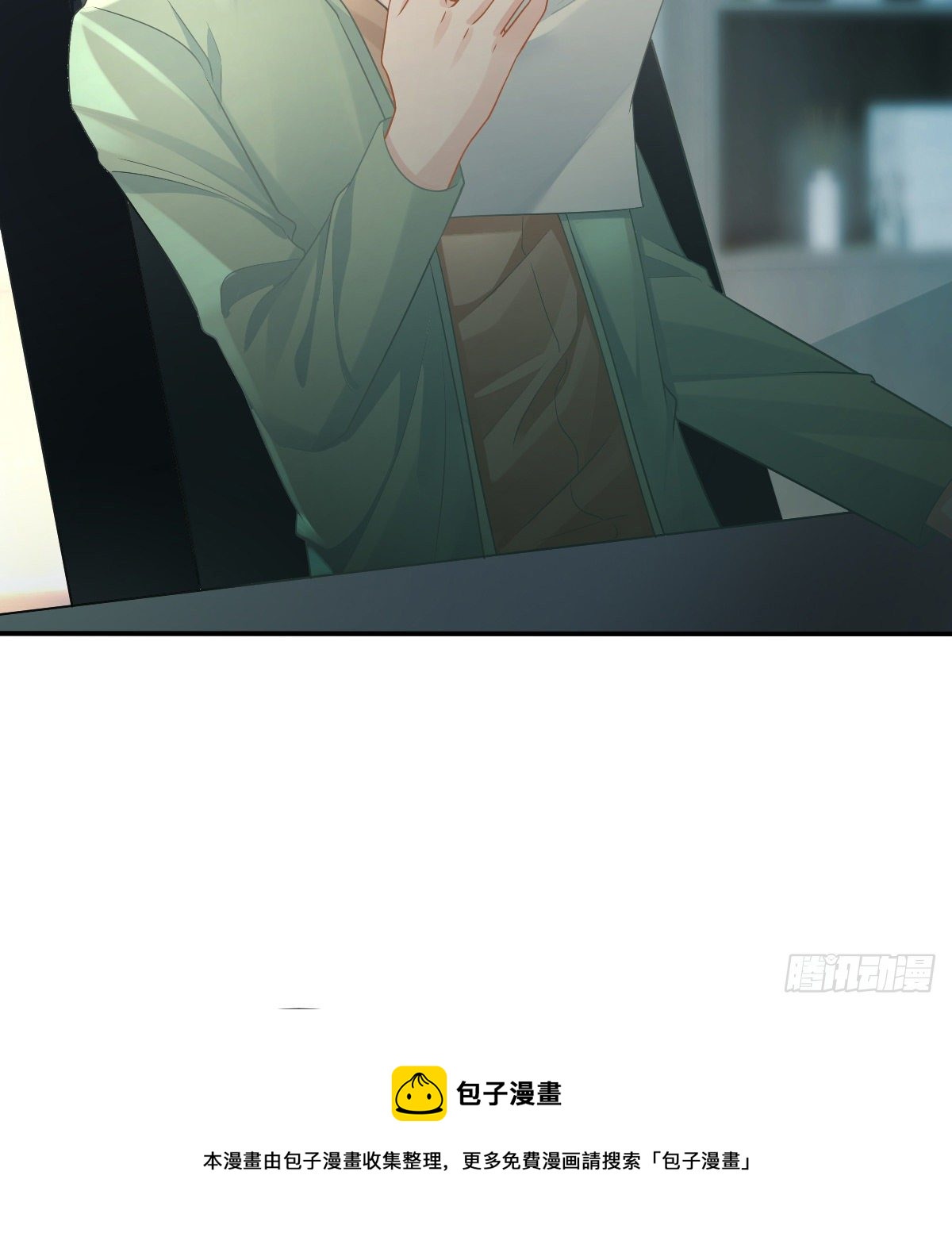 第75话 禁赛？48