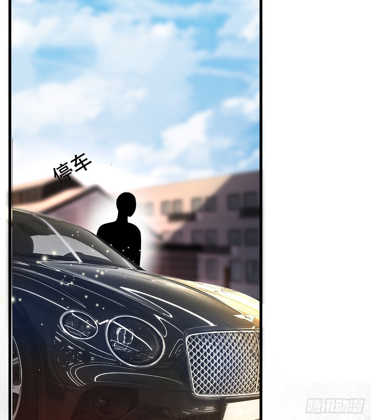 第15话 要亲亲才能好58