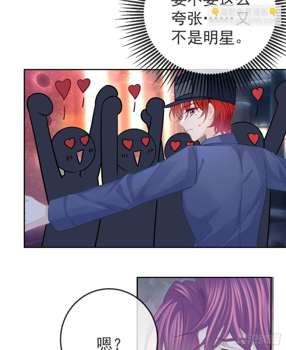 第53话 万众瞩目的方法9