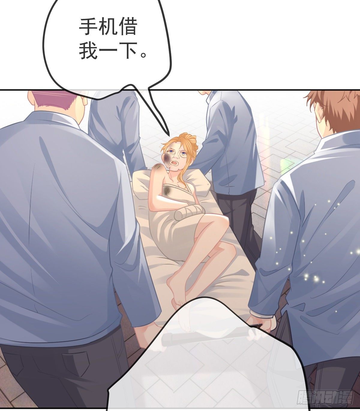 第55话 让你身败名裂31