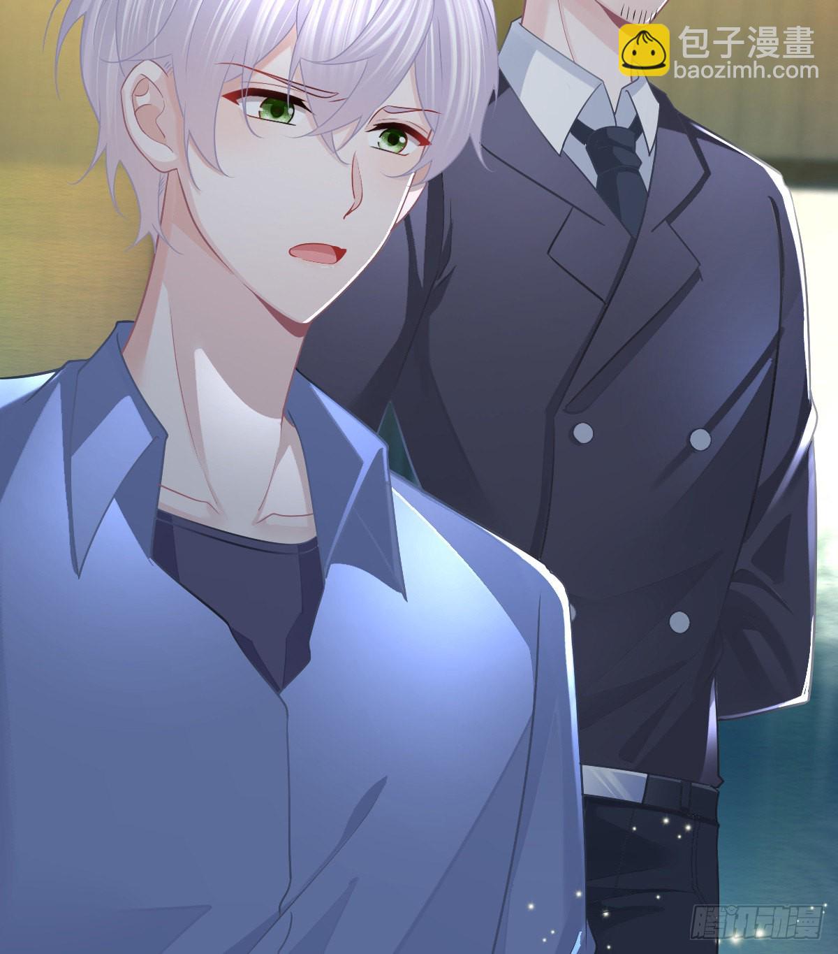 第96话她非良配29