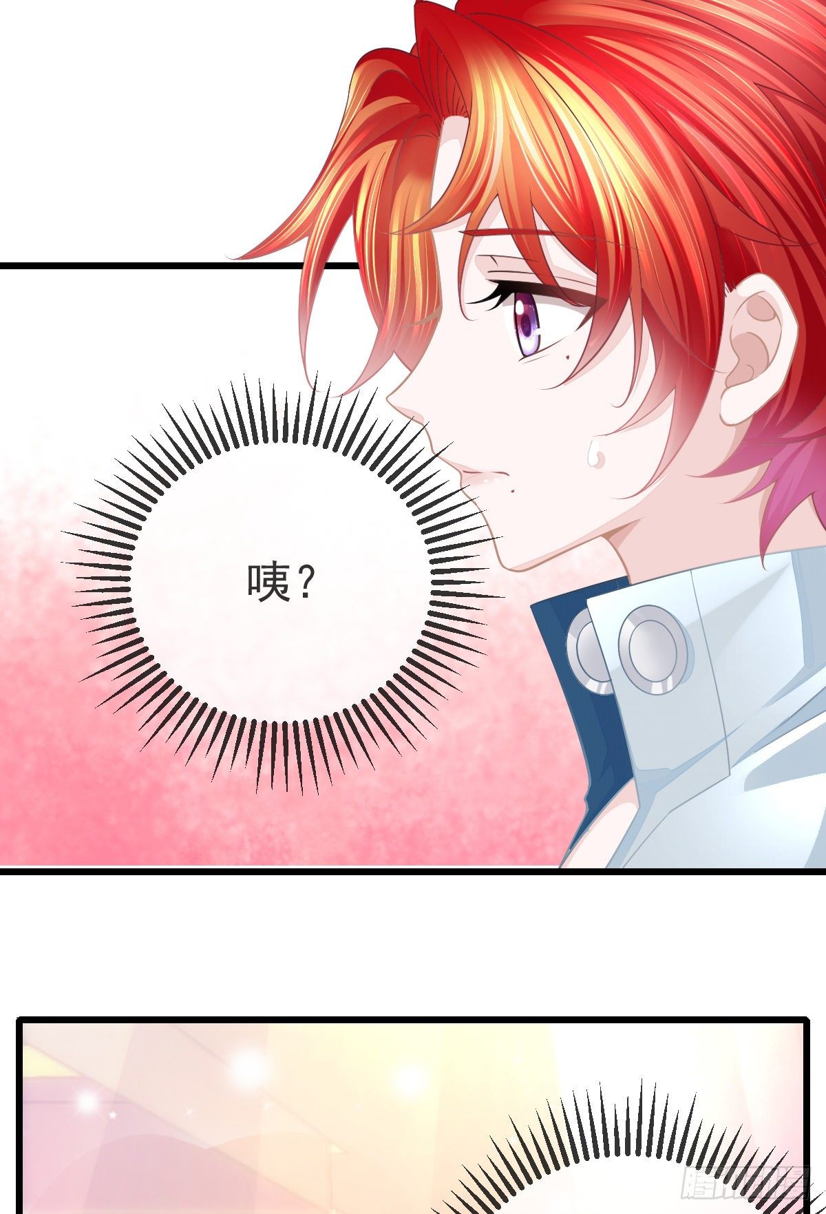 第9话 贫穷百事哀60