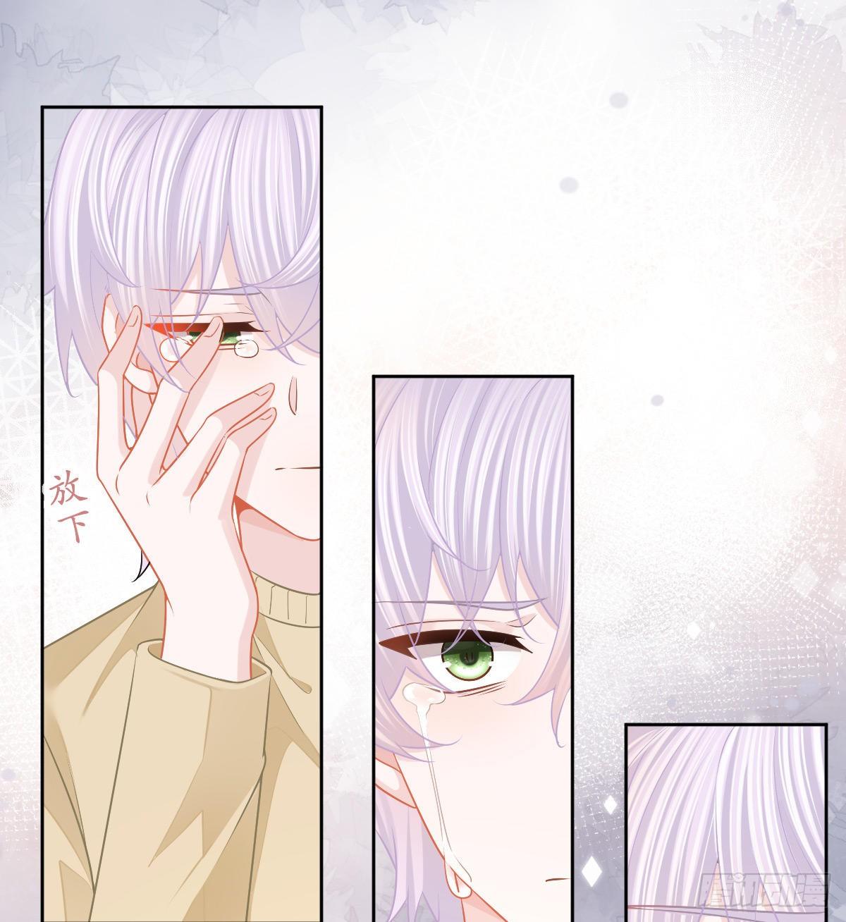 第57话 别碰我的妻子22