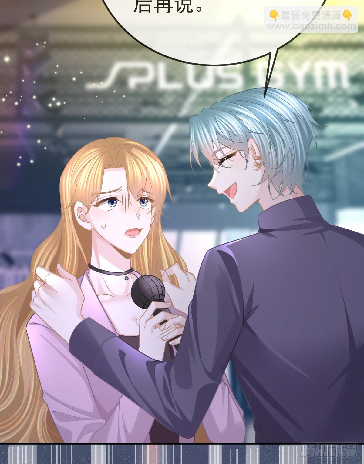 第88话 离梦想最近的时候35