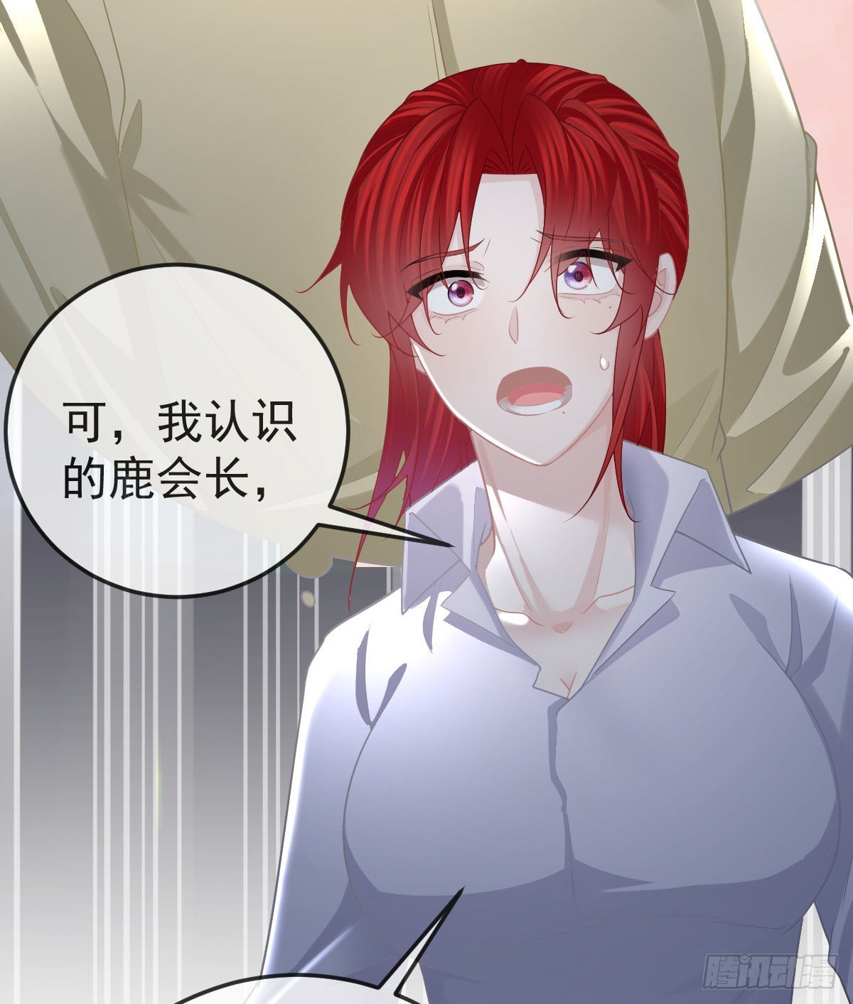 第88话 离梦想最近的时候19