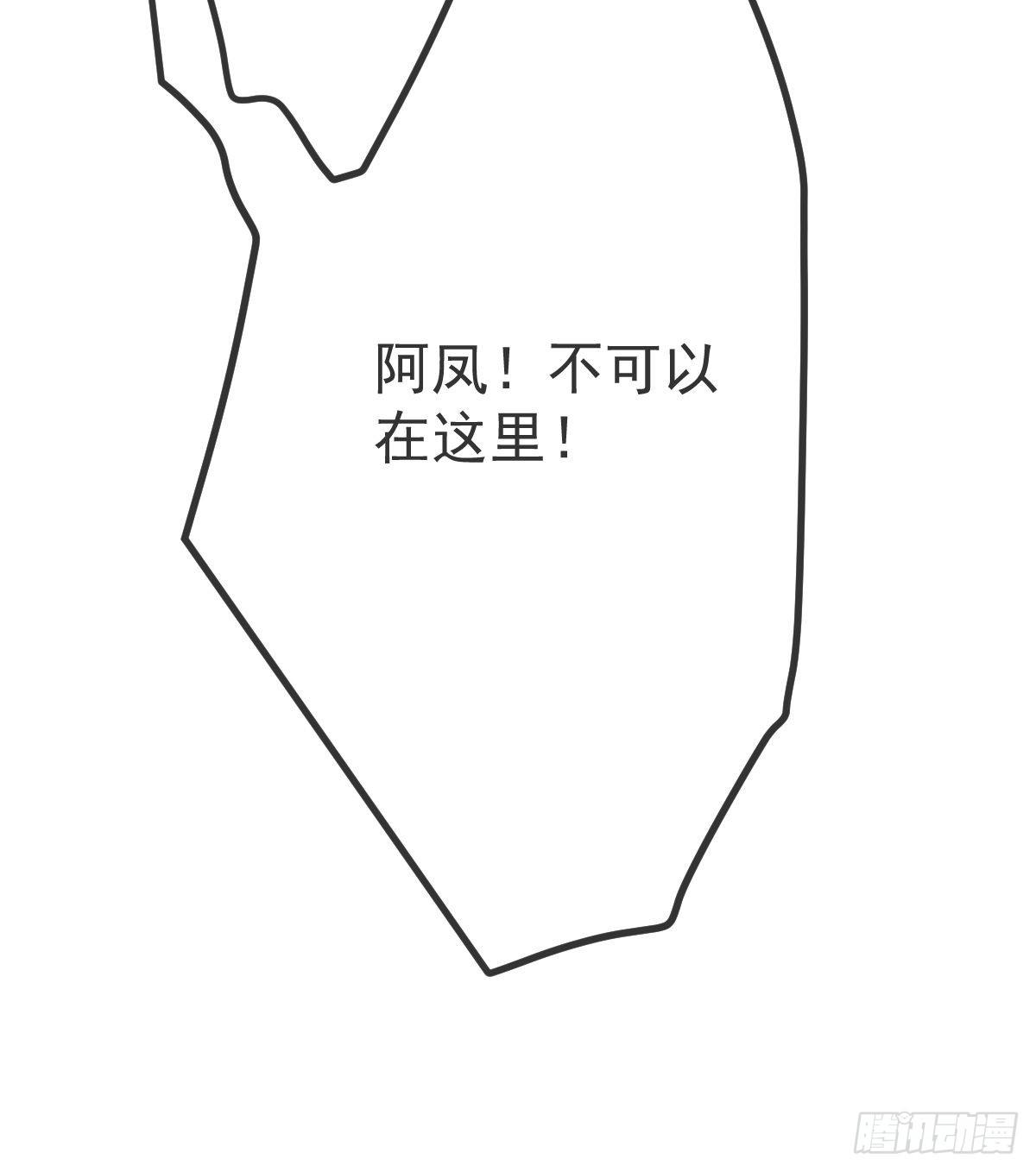 第15话 要亲亲才能好51