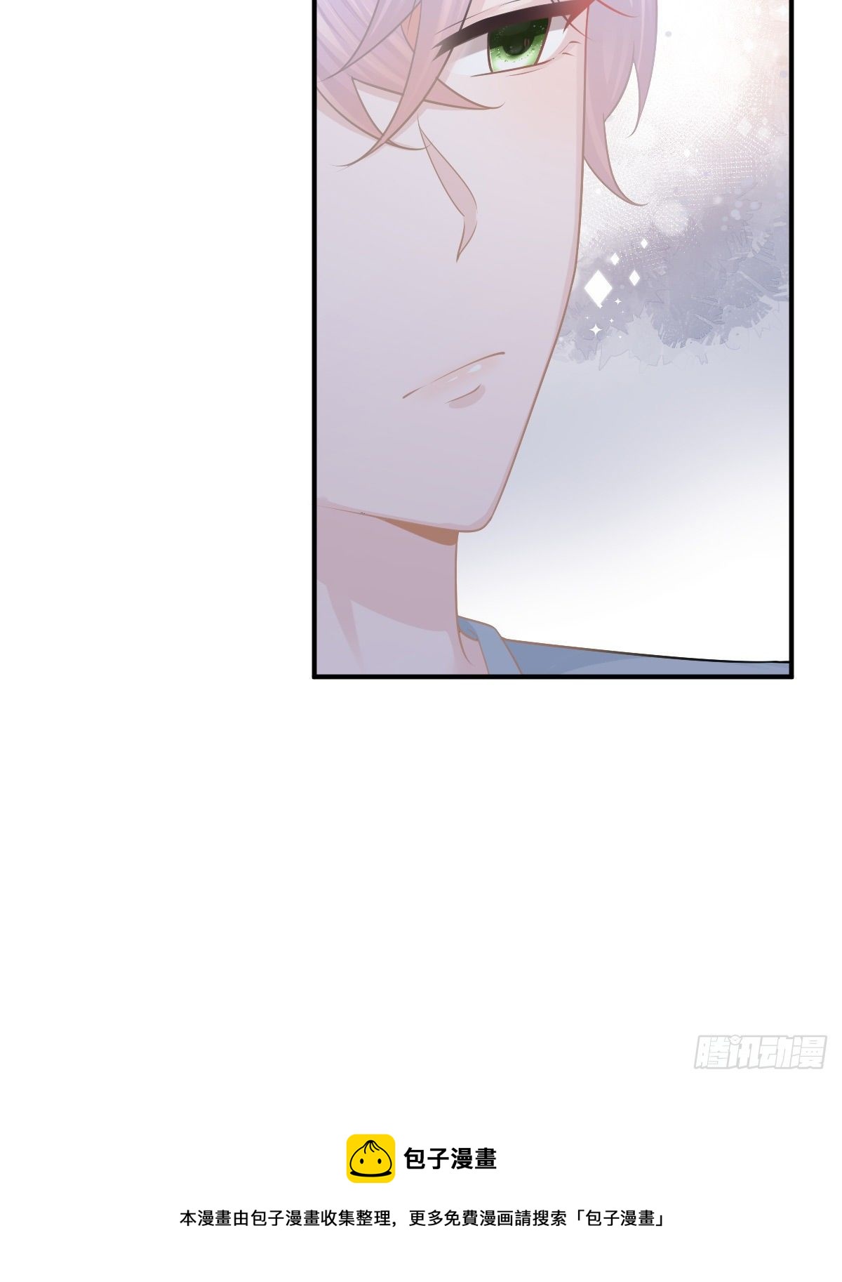 第21话 结婚吧52