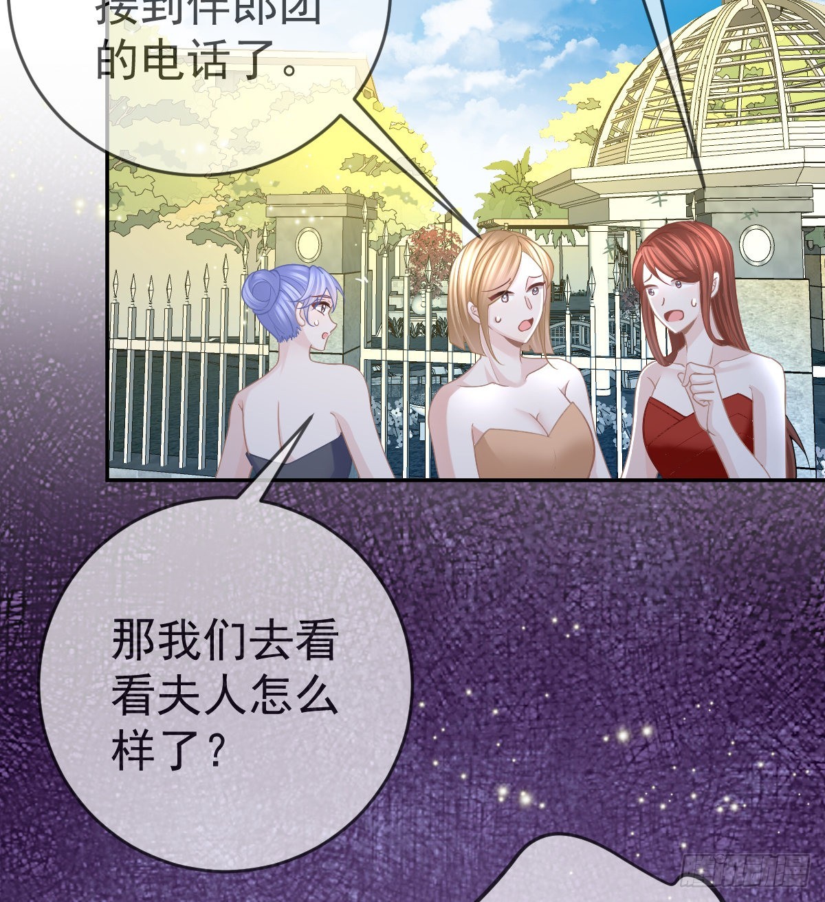 第102话领证49