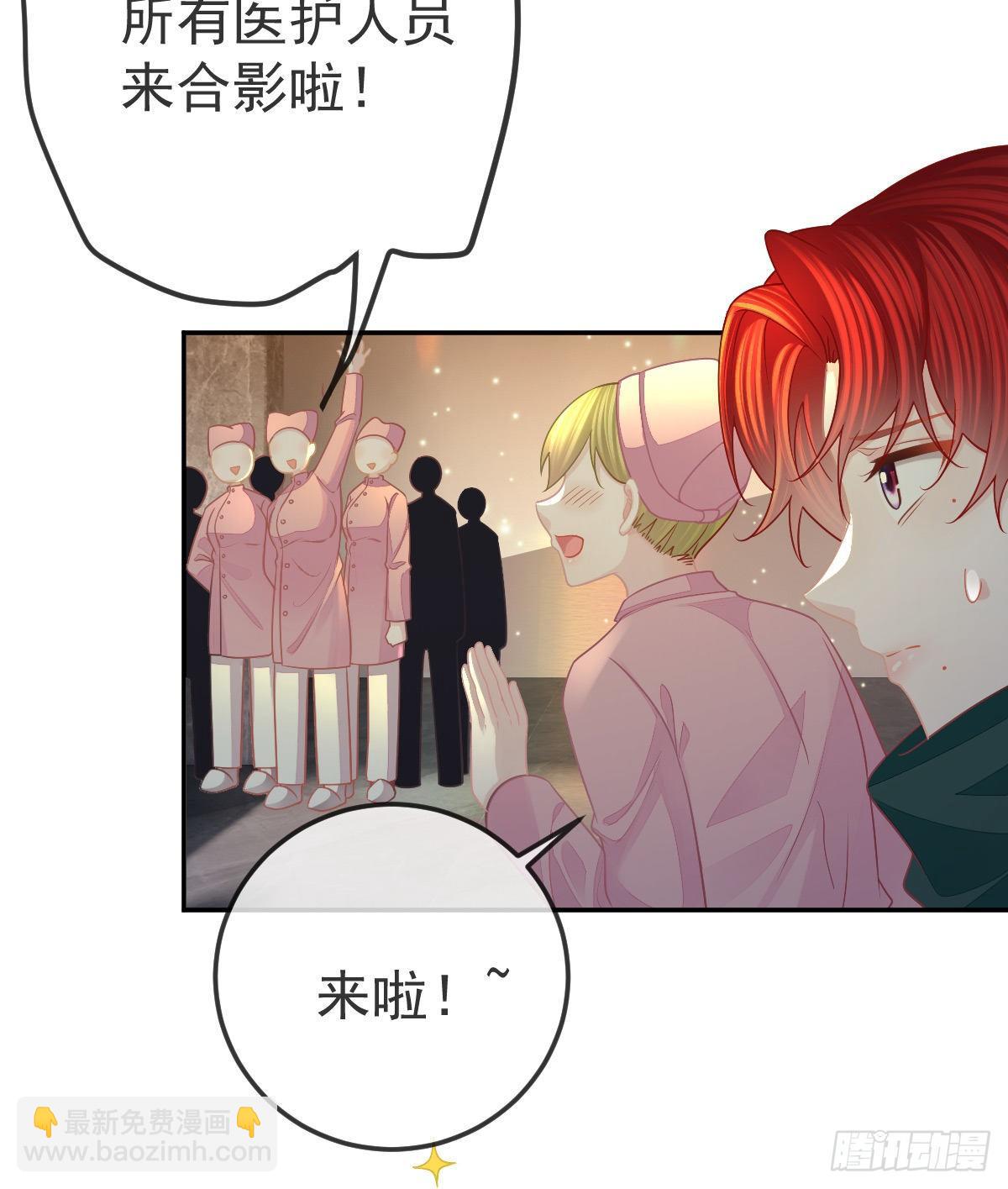 第49话 奸商与蠢客5