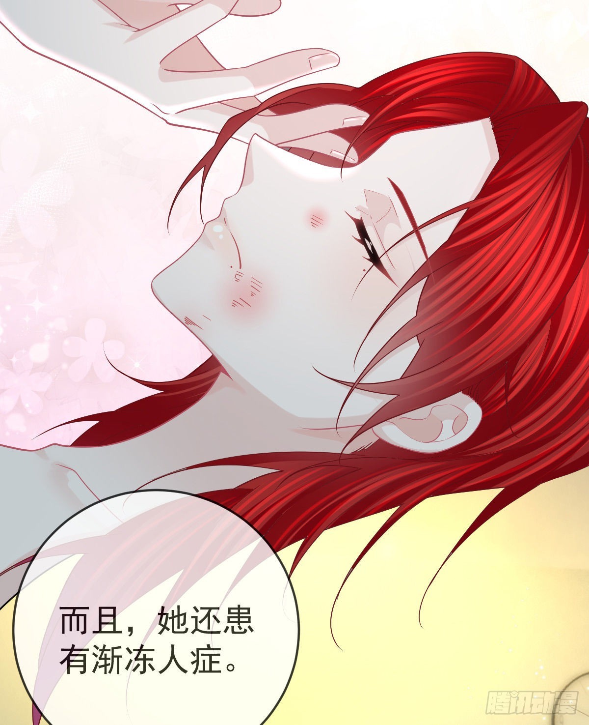 第94话上了黑船！30