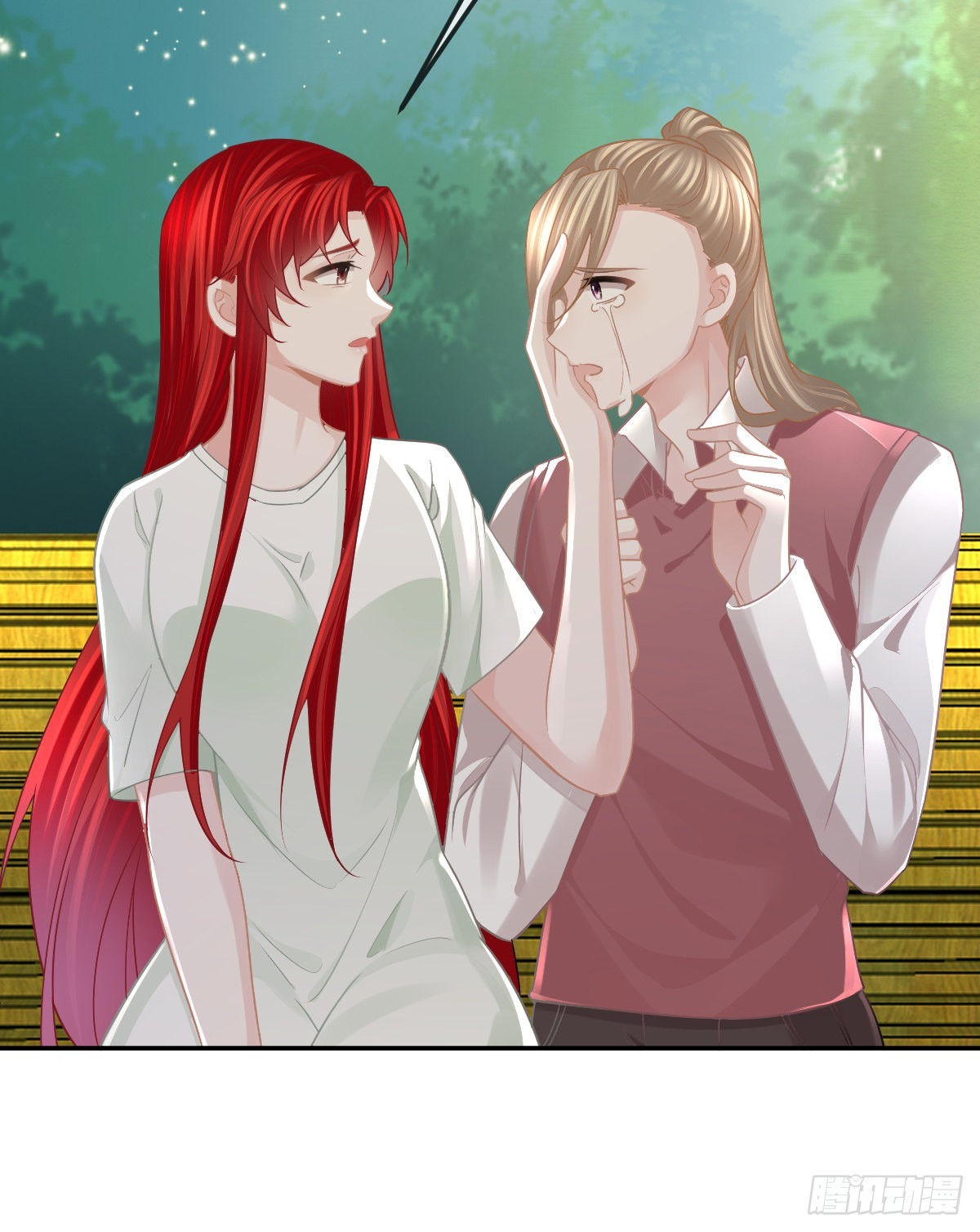 第99话爱的权利17