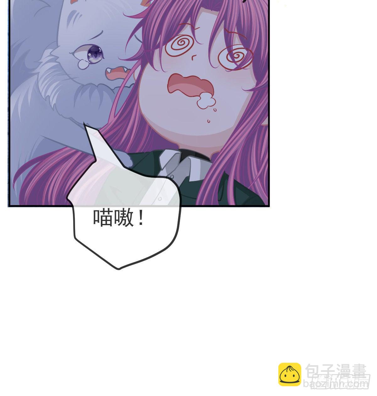 第44话 头牌的特殊技能43