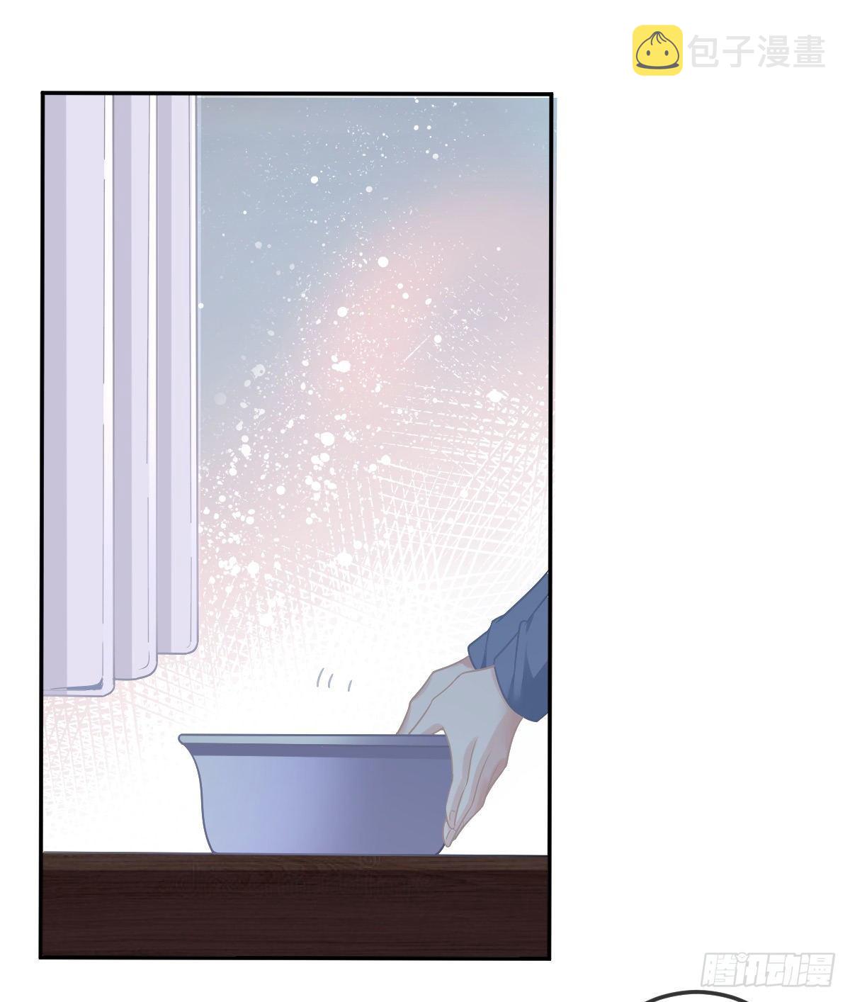 第58话 你说谁是处男？8