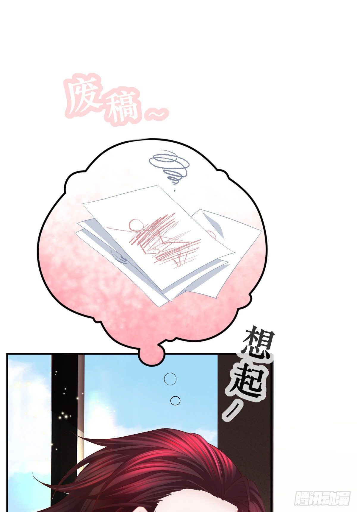 第23话 地下拳击俱乐部16