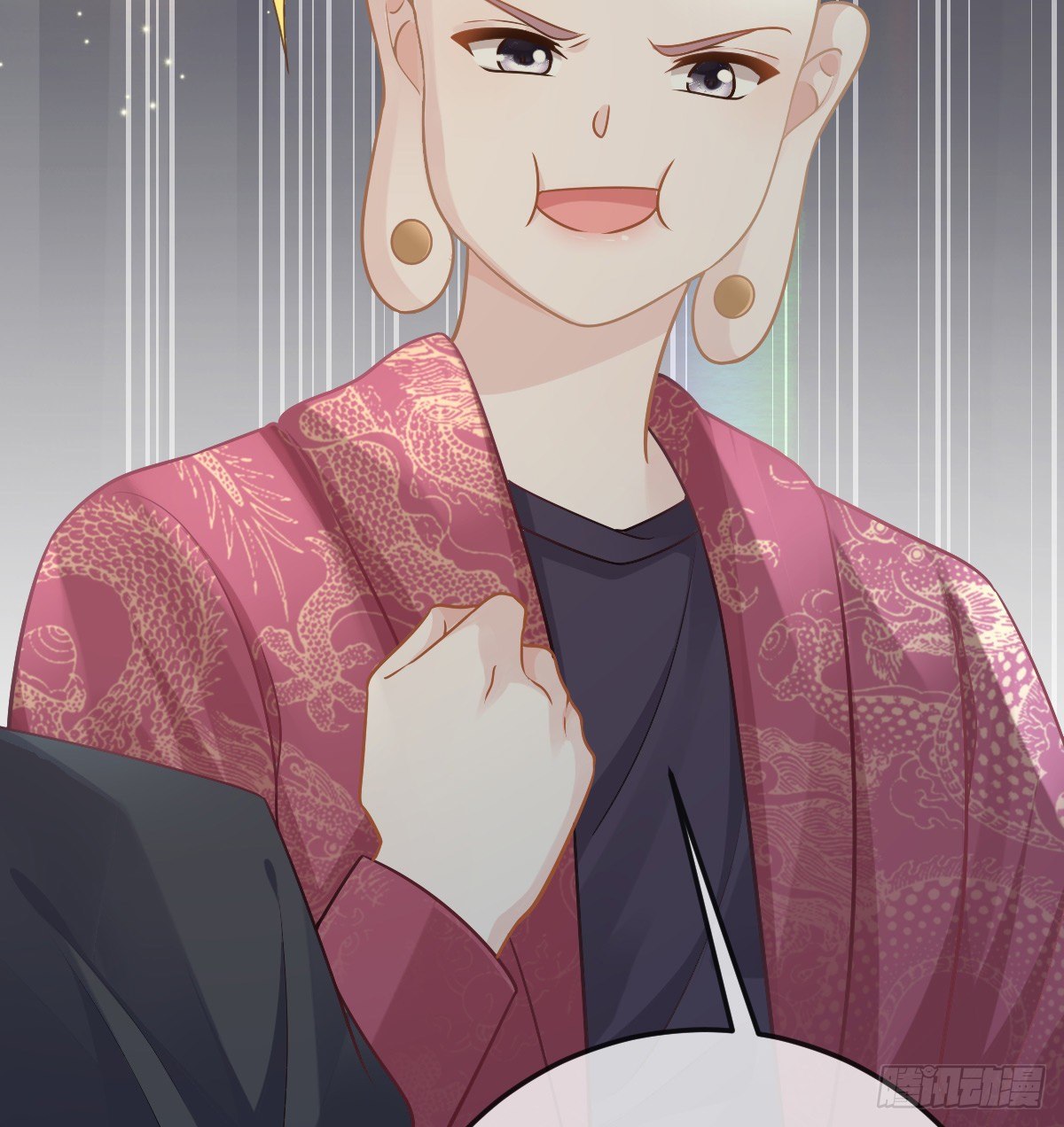 第75话 禁赛？59