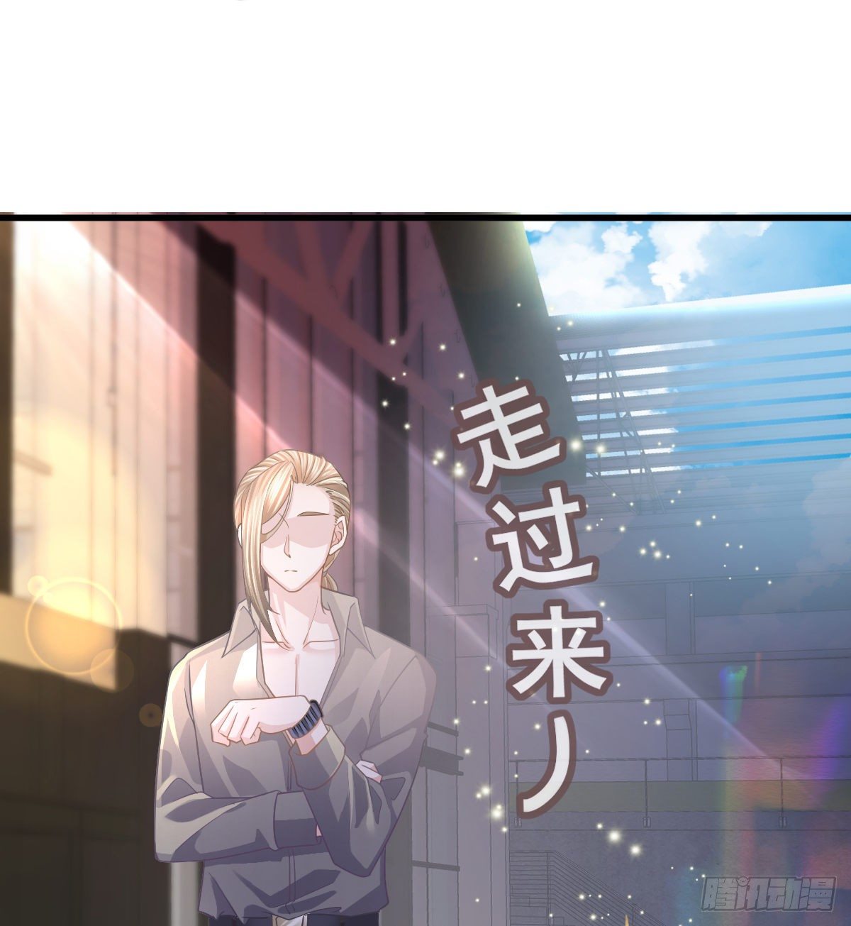 第18话 见义勇为？25