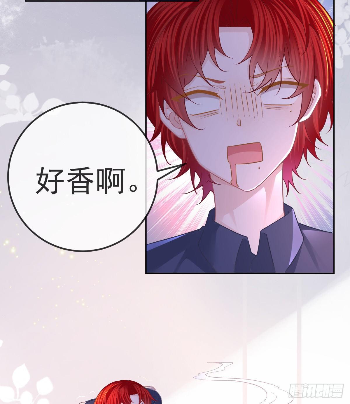 第56话 我们分开吧3
