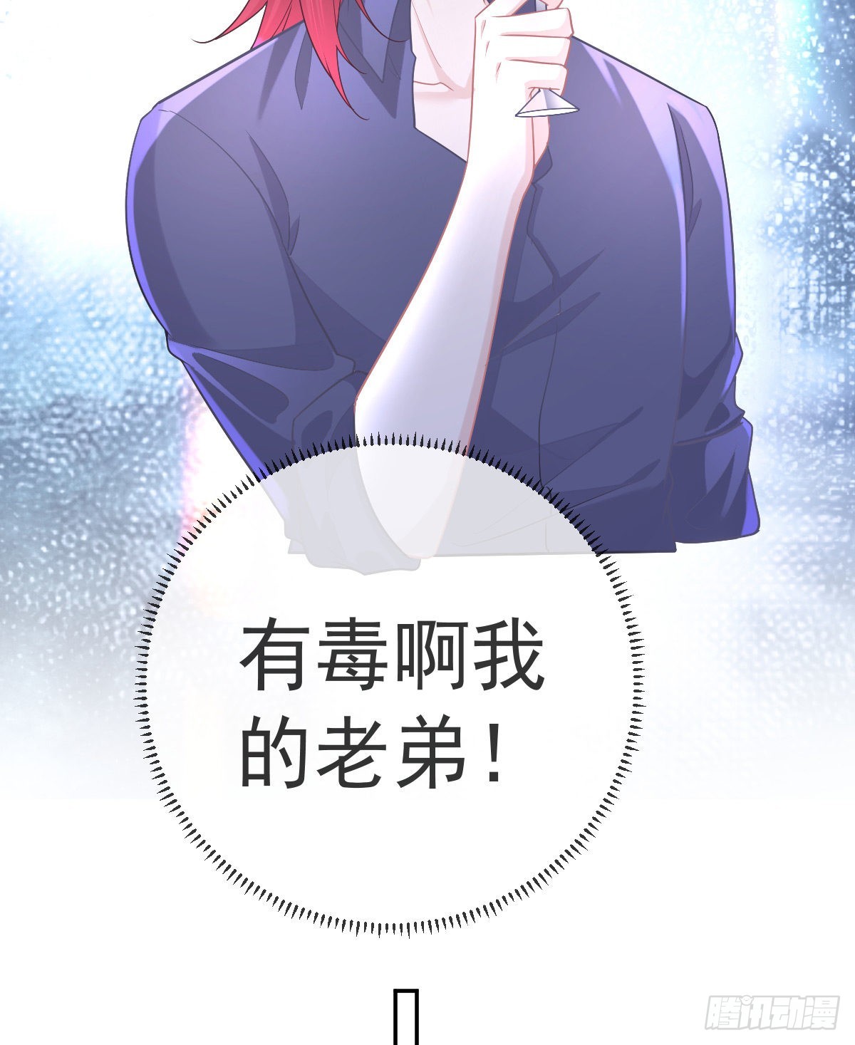 第93话胜利者，178号25