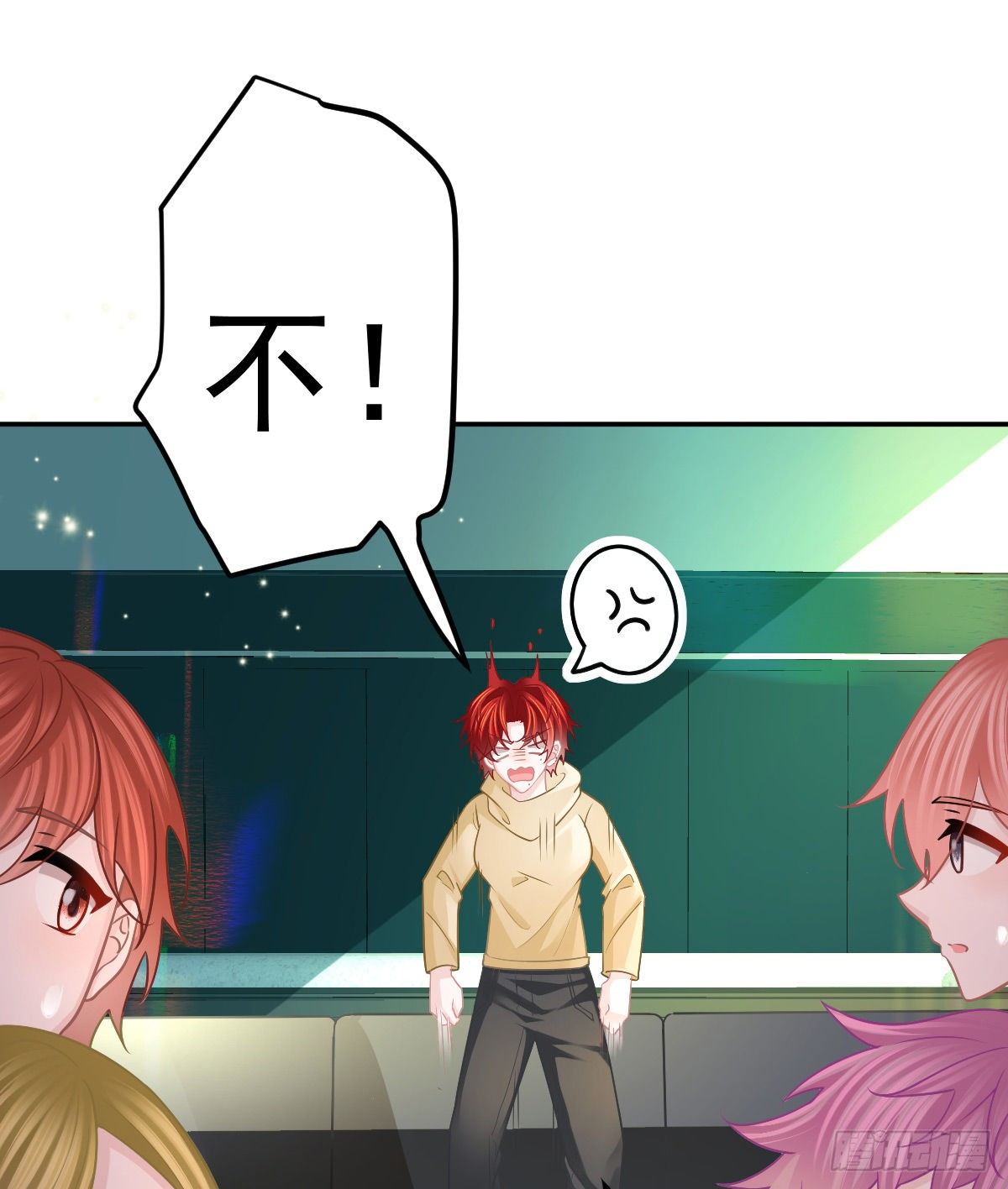 第41话 粗糙的手41