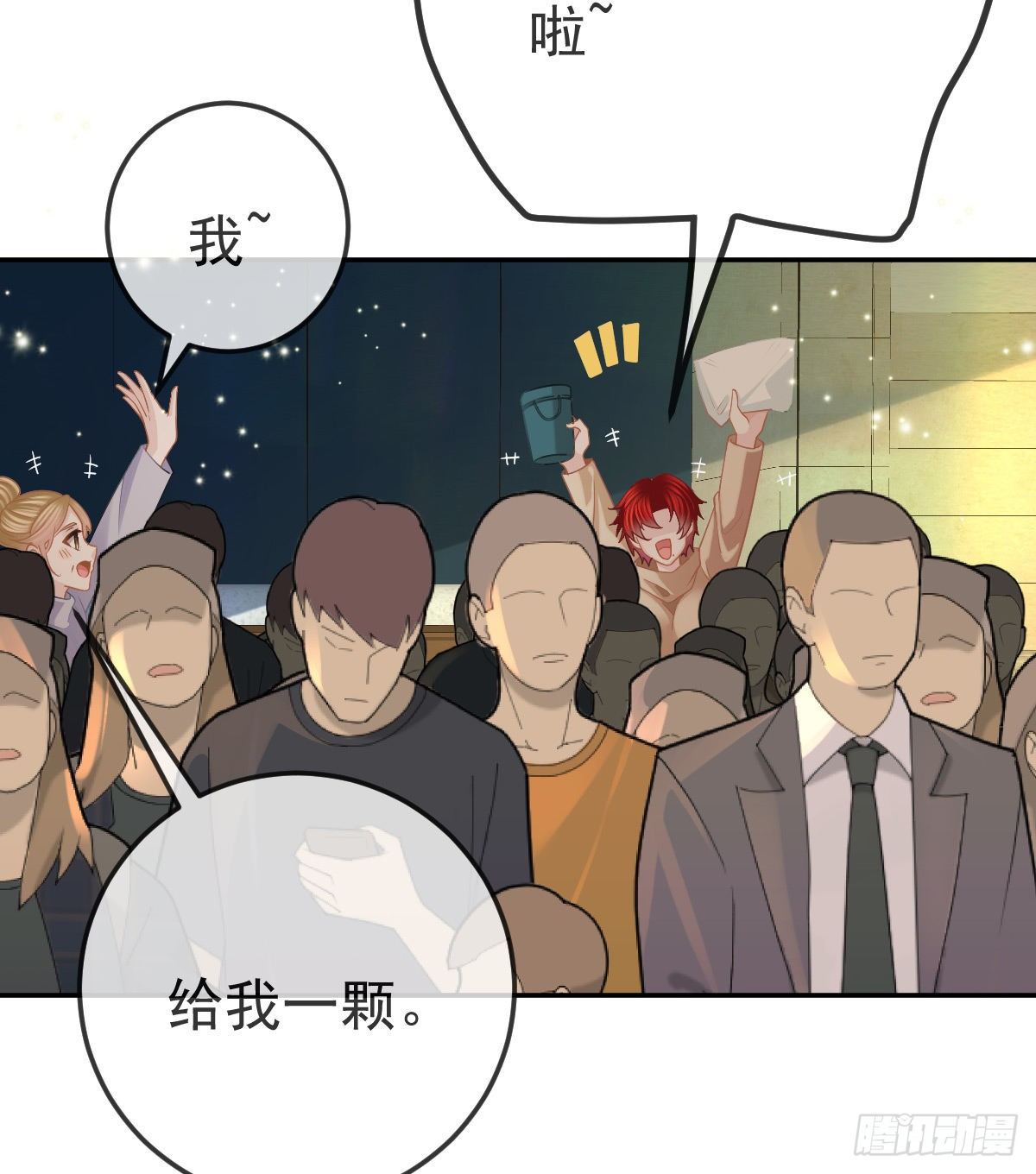 第42话 心理创伤10