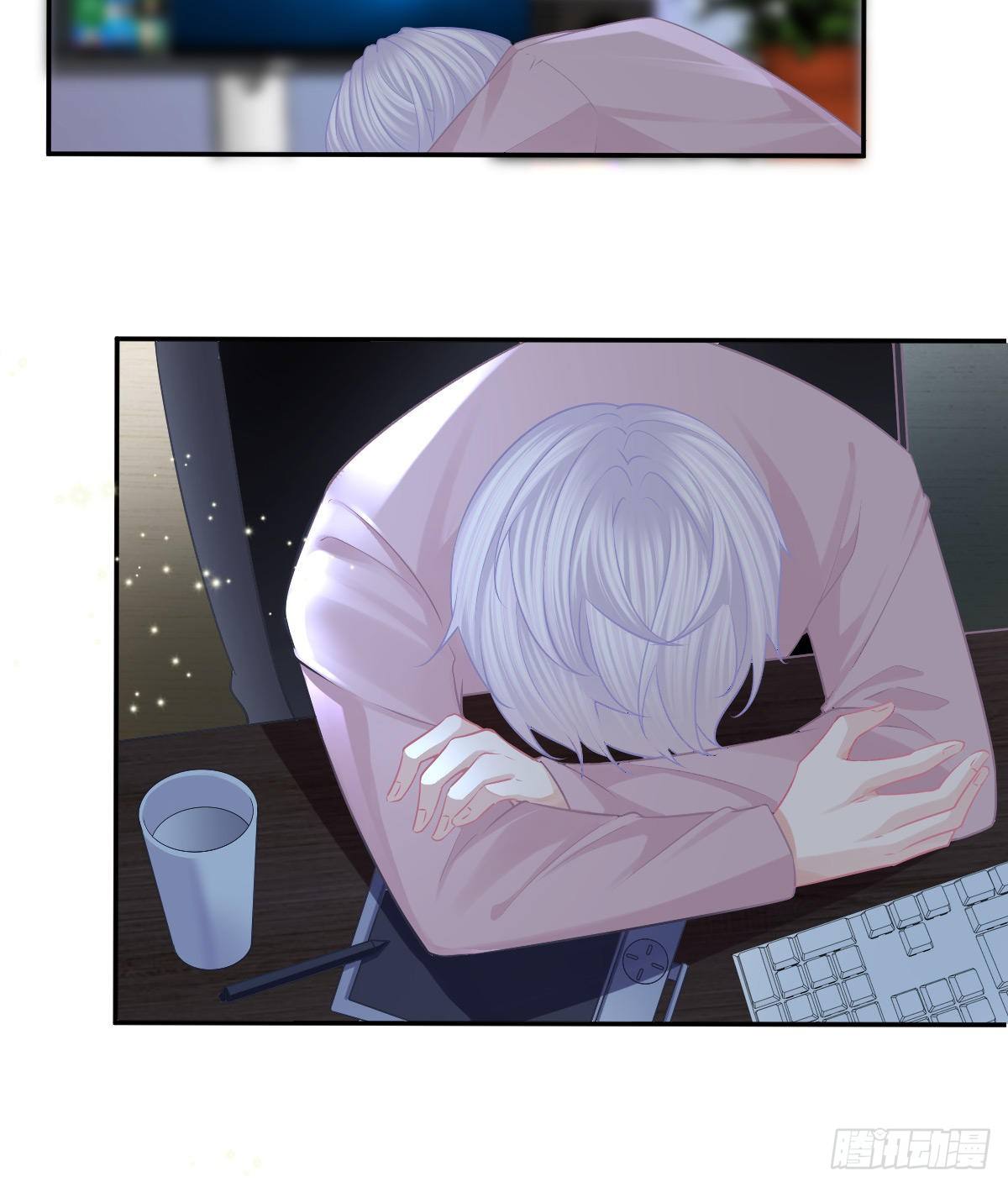 第58话 你说谁是处男？3