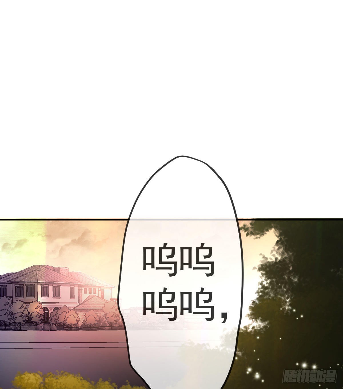 第78话 我保护你57