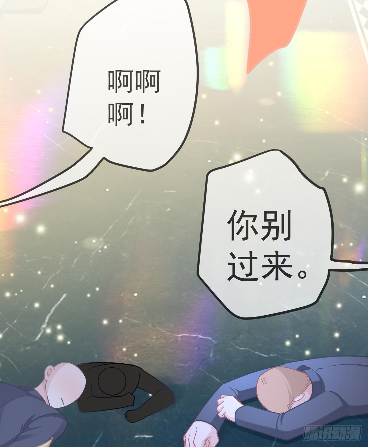 第101话宣传婚礼42