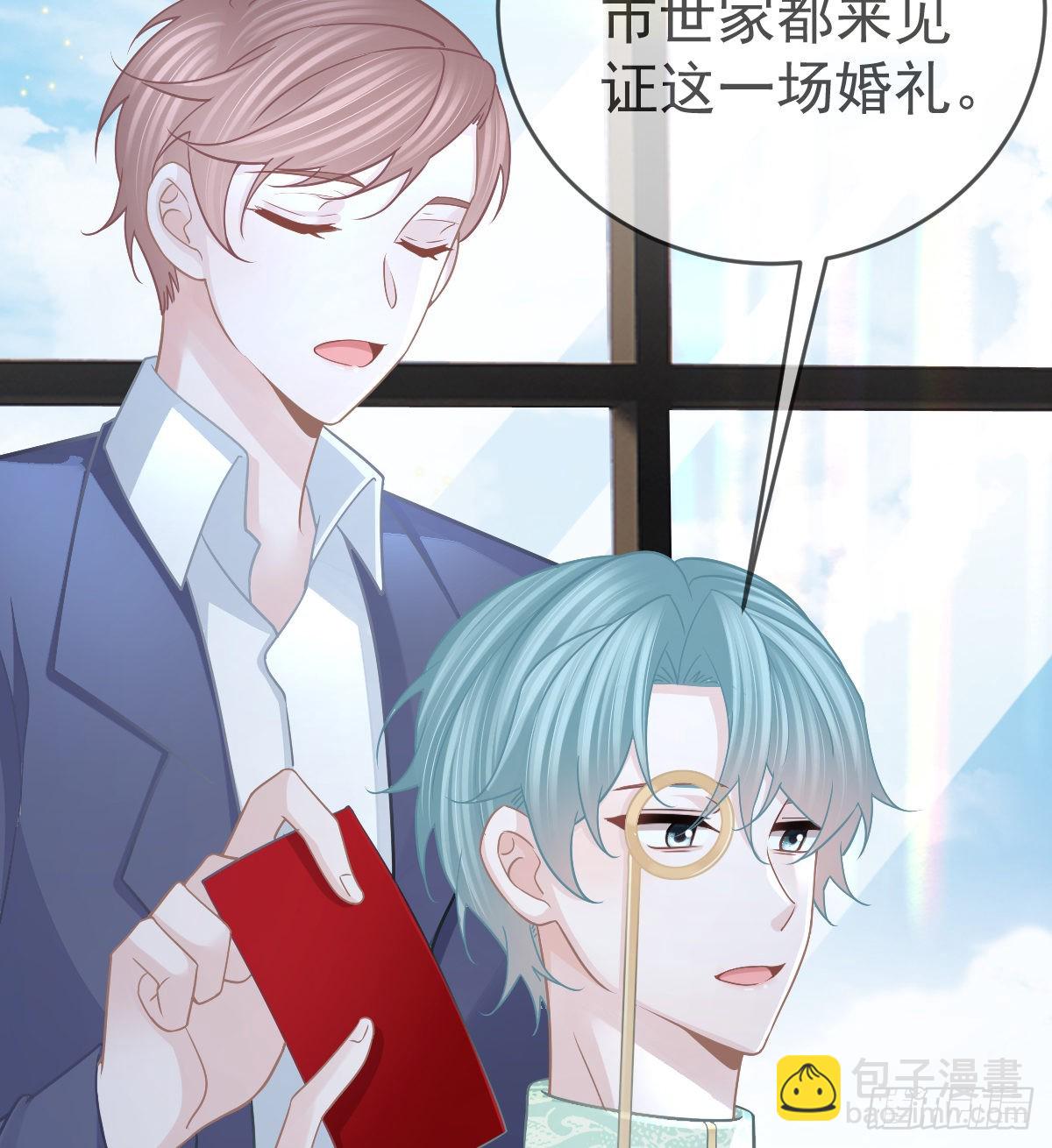 第102话 领证44