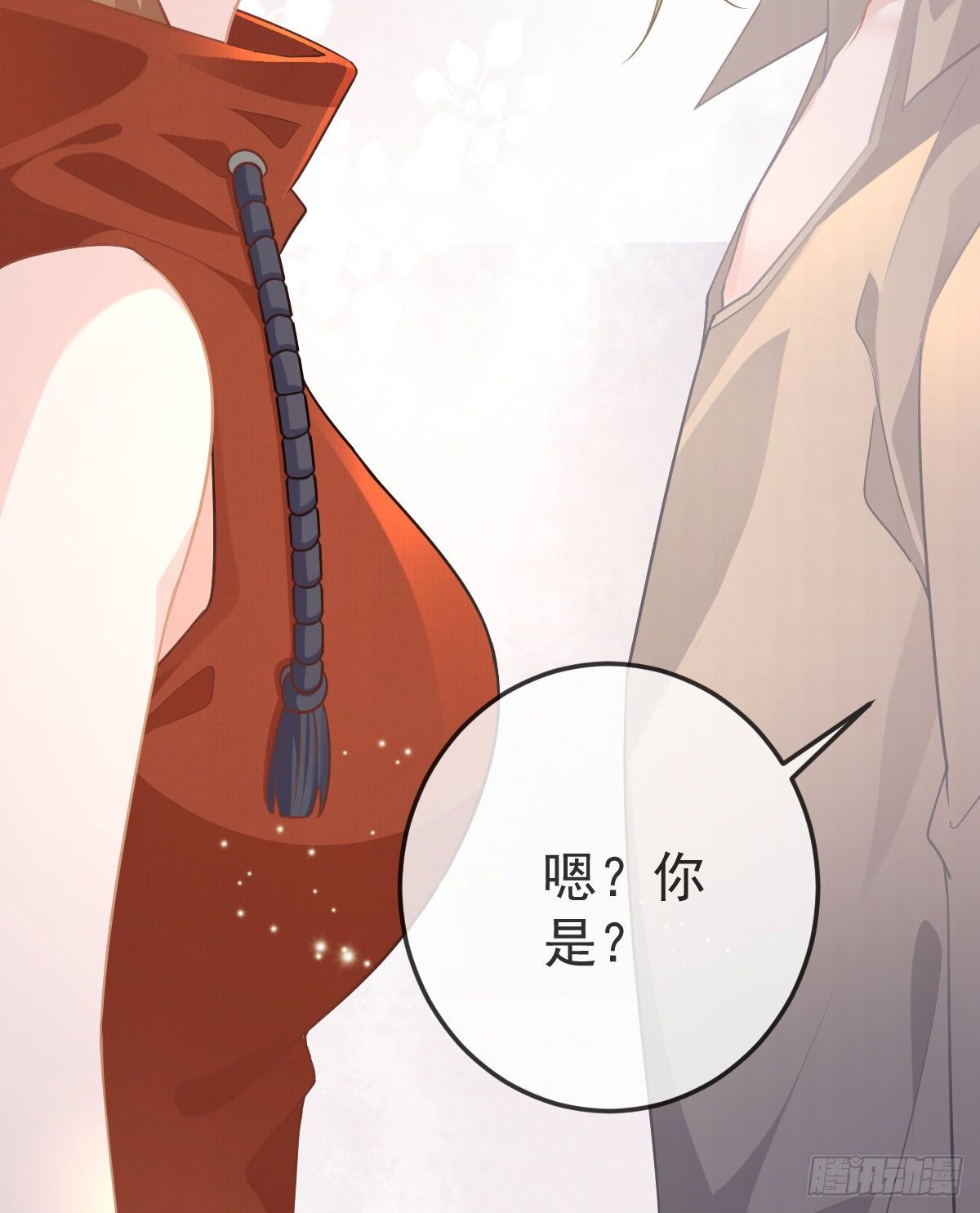 第17话 渴望了解女人21
