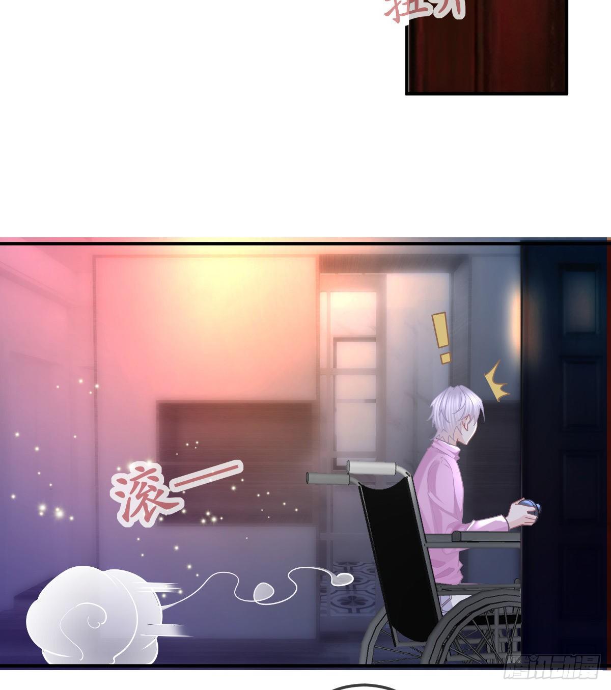 第62话 想见你7