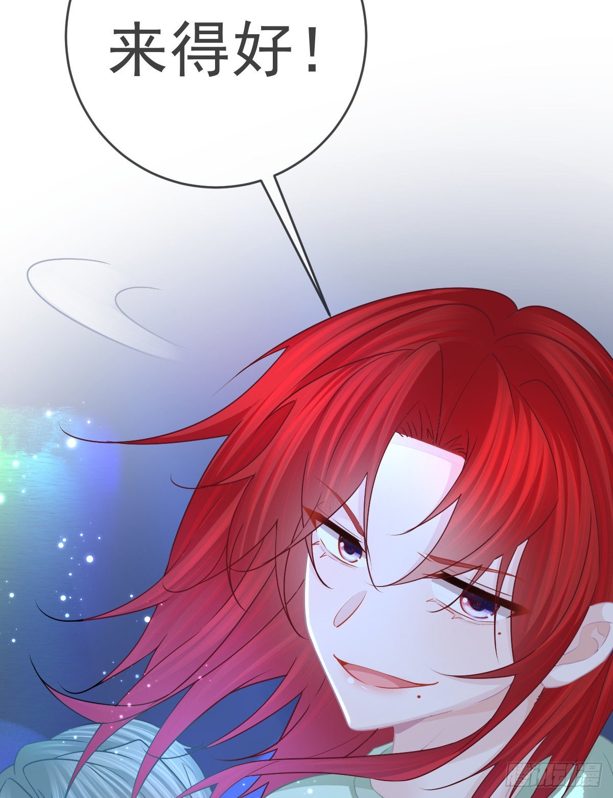 第95话你甘心吗？65
