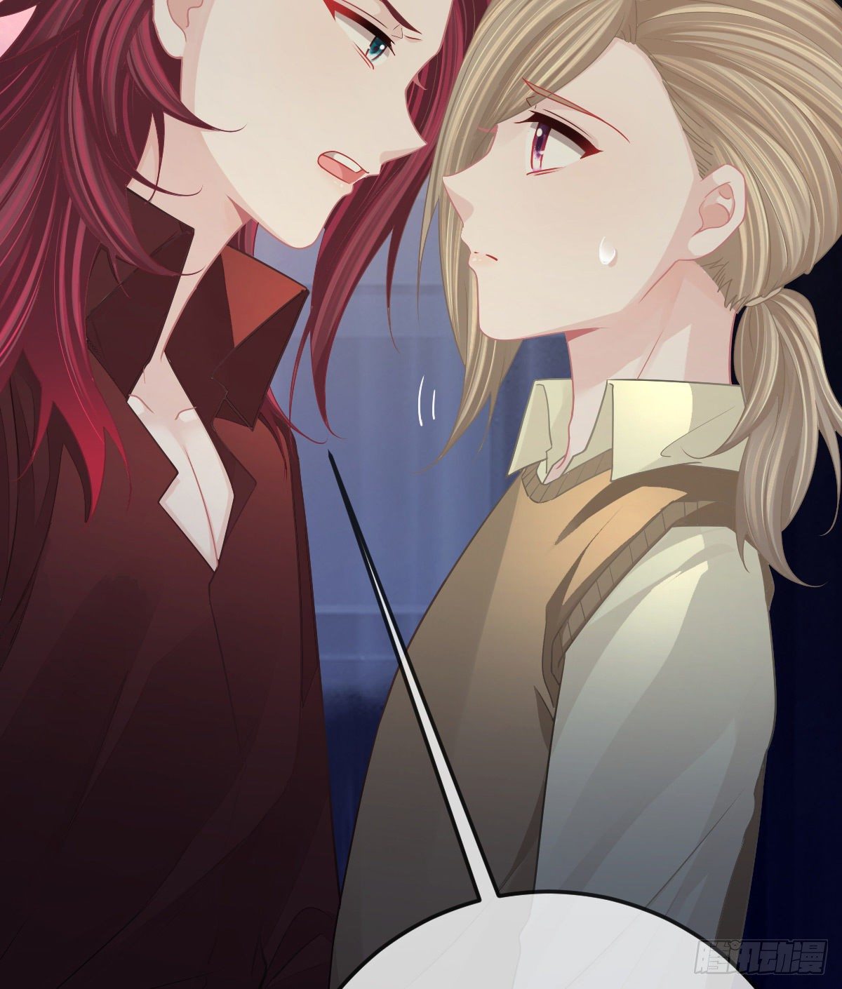 第77话 斯德哥尔摩？14