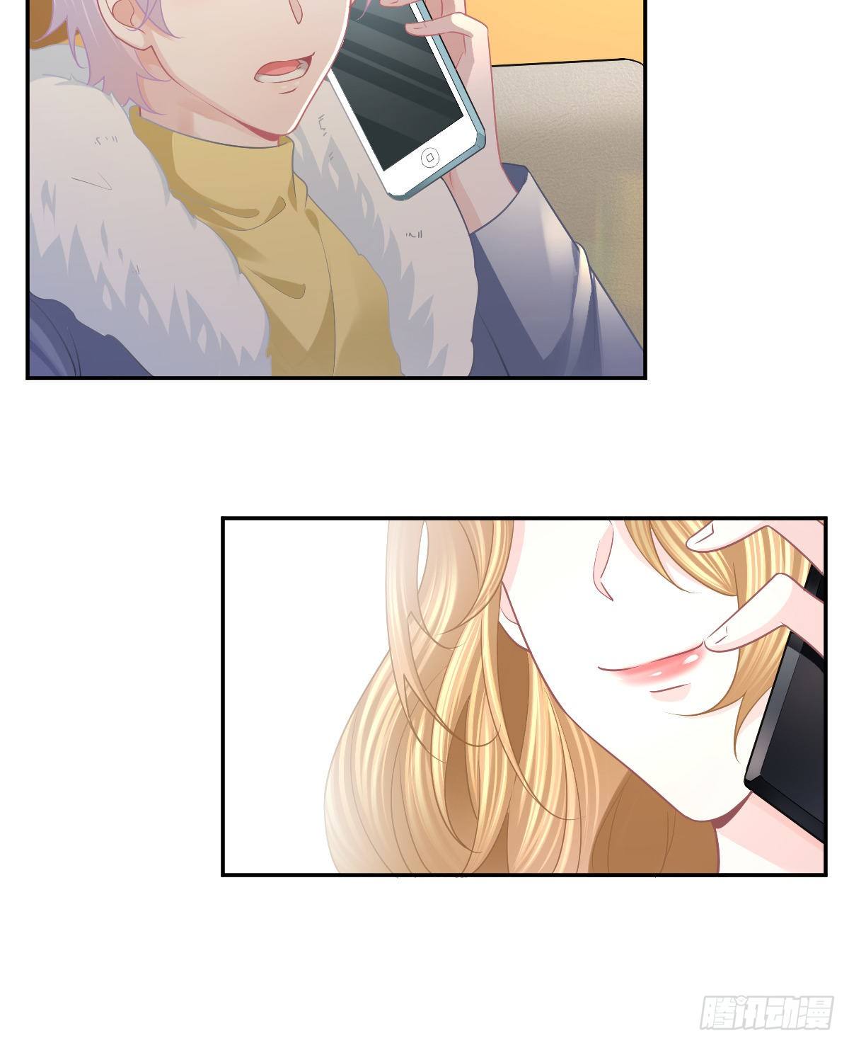 第50话 跪地请罪37