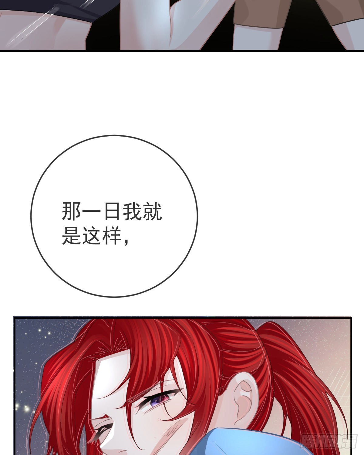 第93话胜利者，178号45