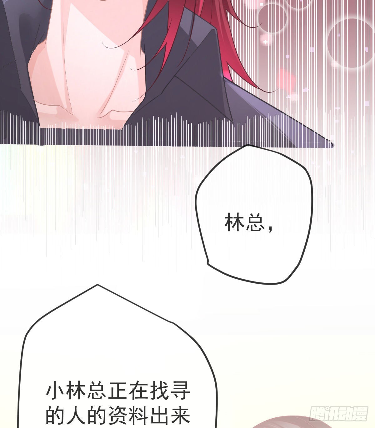 第93话胜利者，178号6