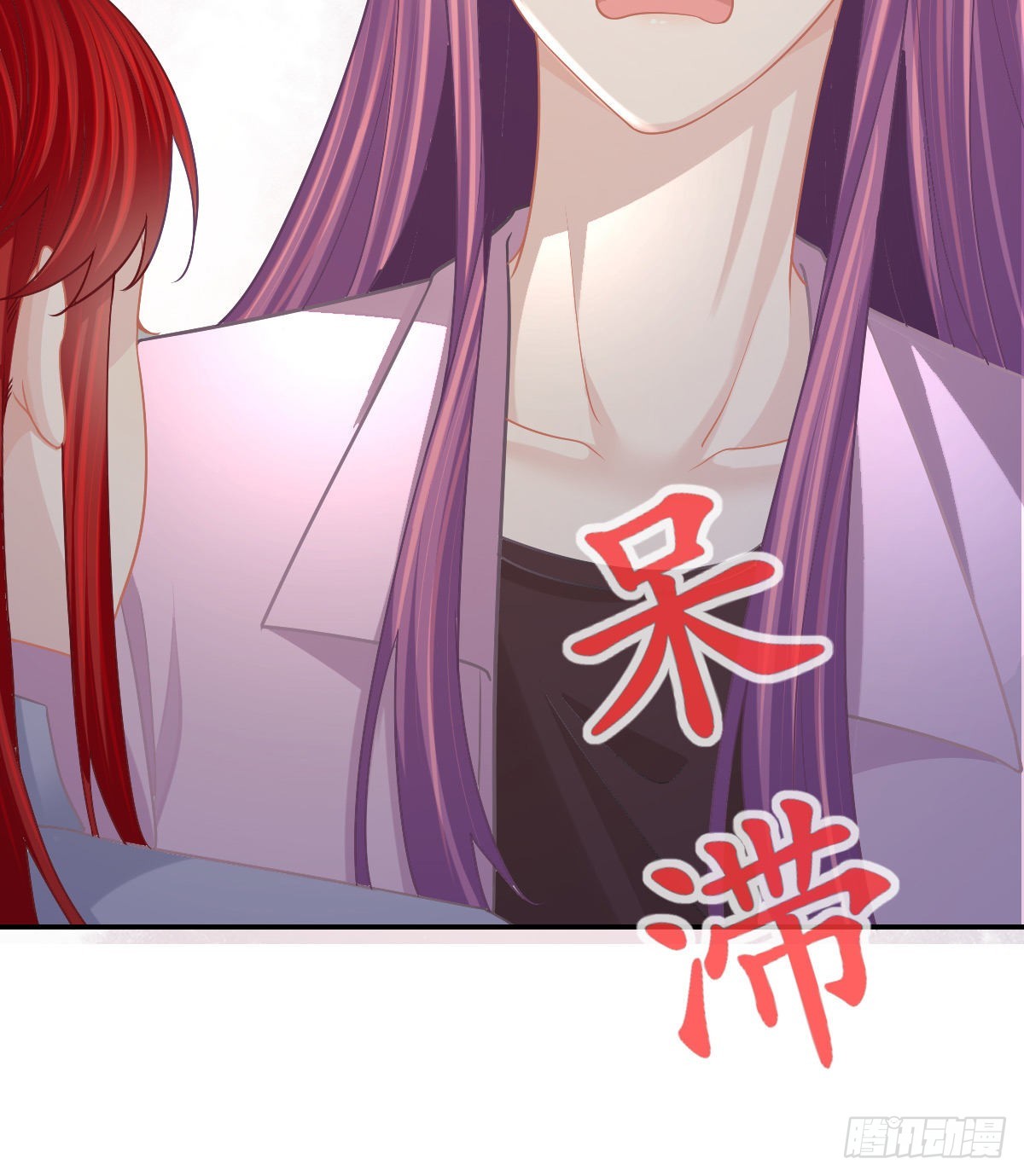 第87话 出售自己38