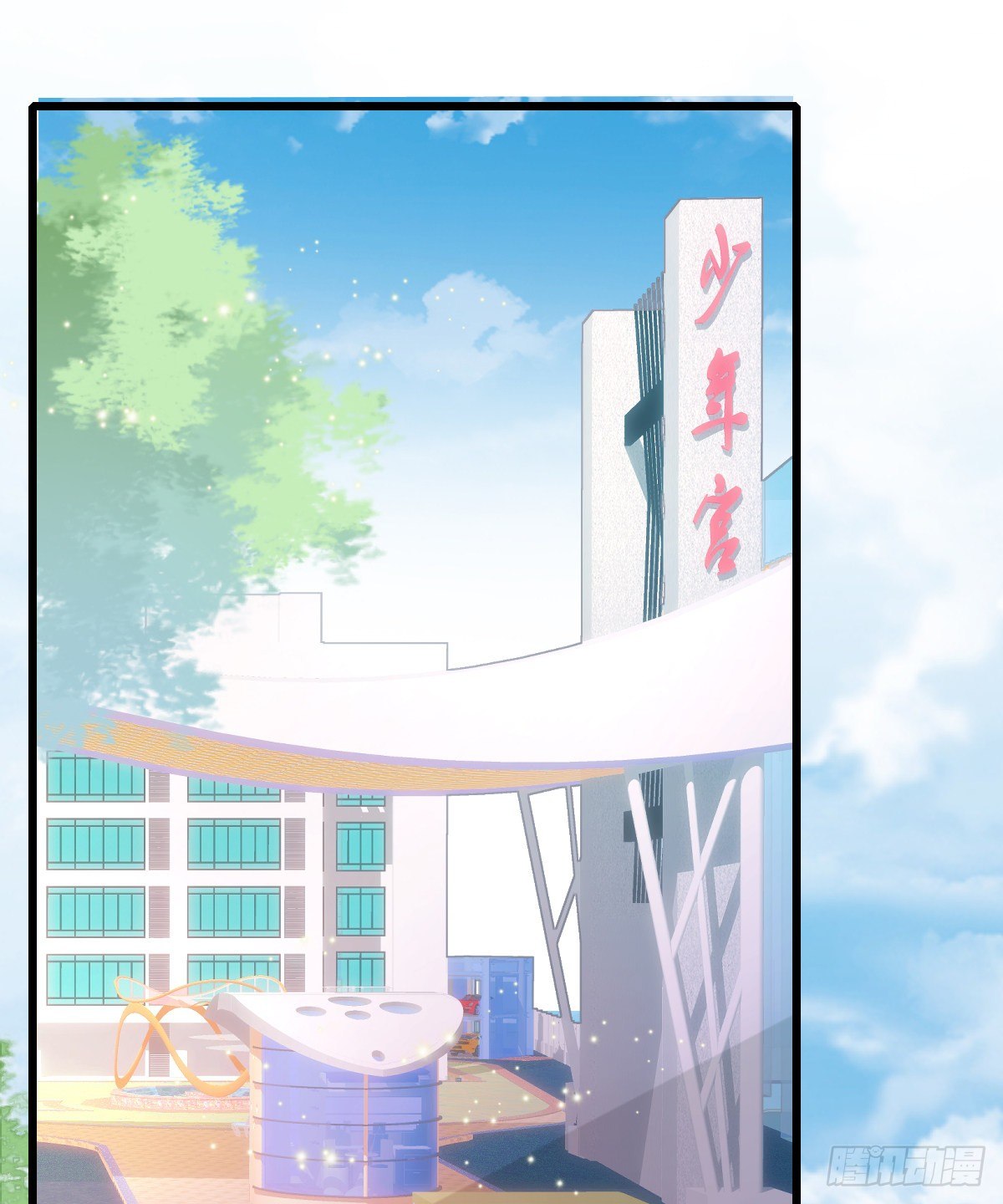 第9话 贫穷百事哀49