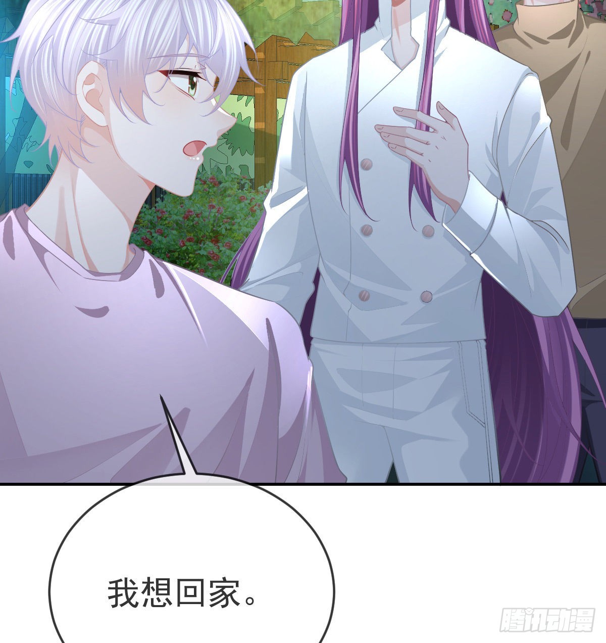 第91话庭审宣判28